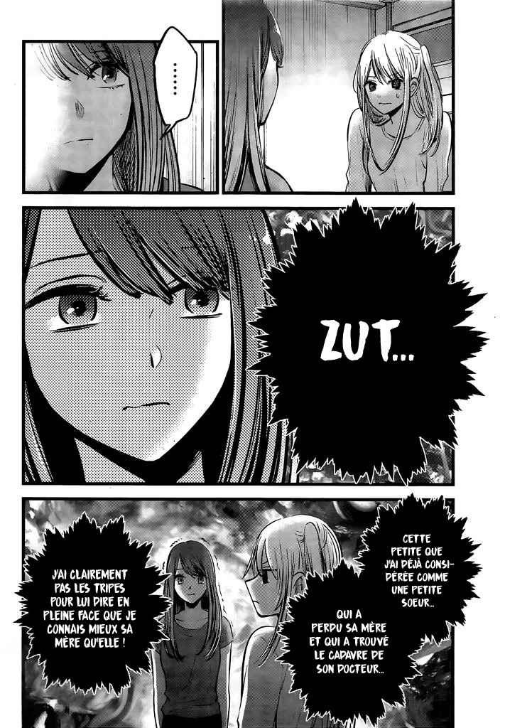 Read Oshi No Ko FR Manga Online