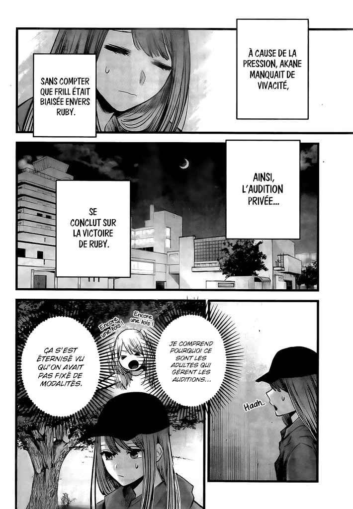 Read Oshi No Ko FR Manga Online