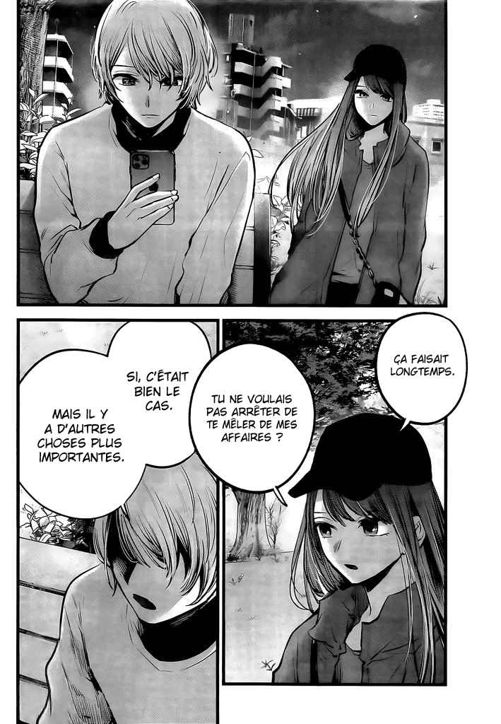 Read Oshi No Ko FR Manga Online