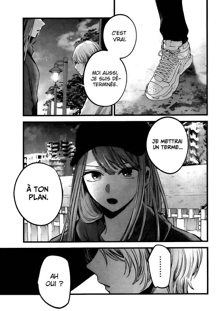 Read Oshi No Ko FR Manga Online