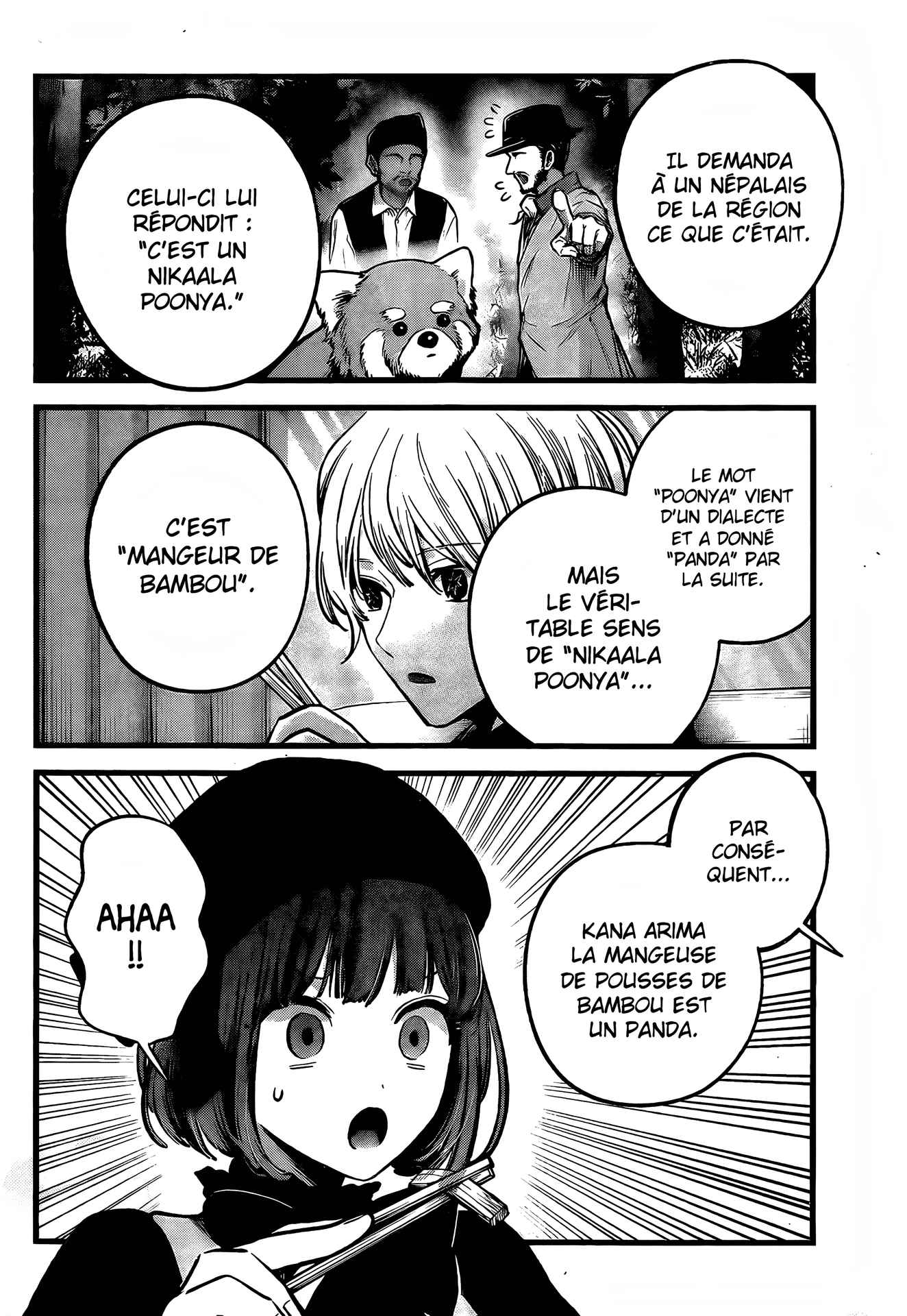 Read Oshi No Ko FR Manga Online