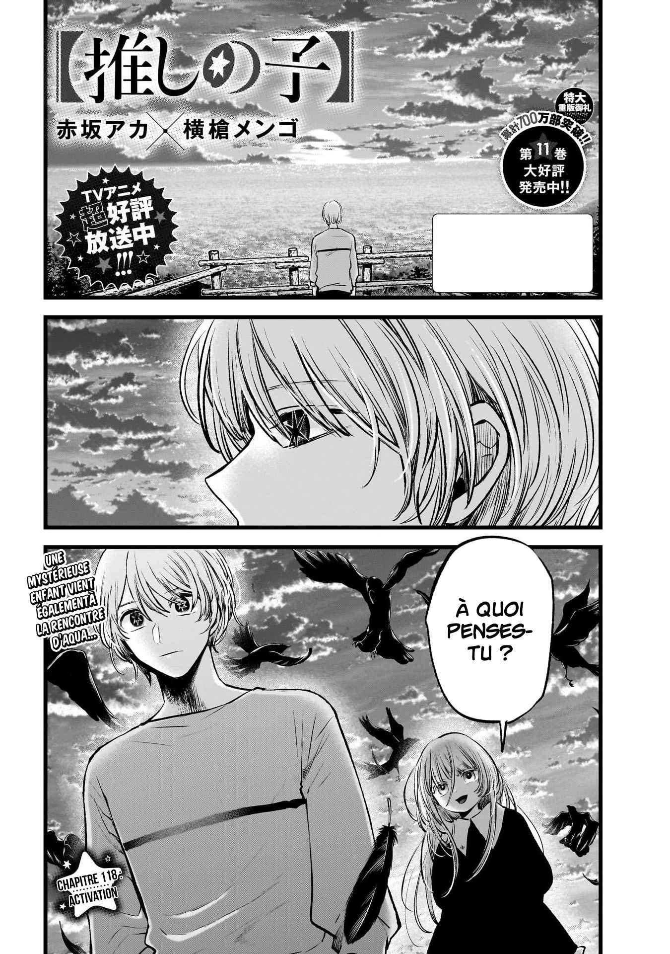 Read Oshi No Ko FR Manga Online