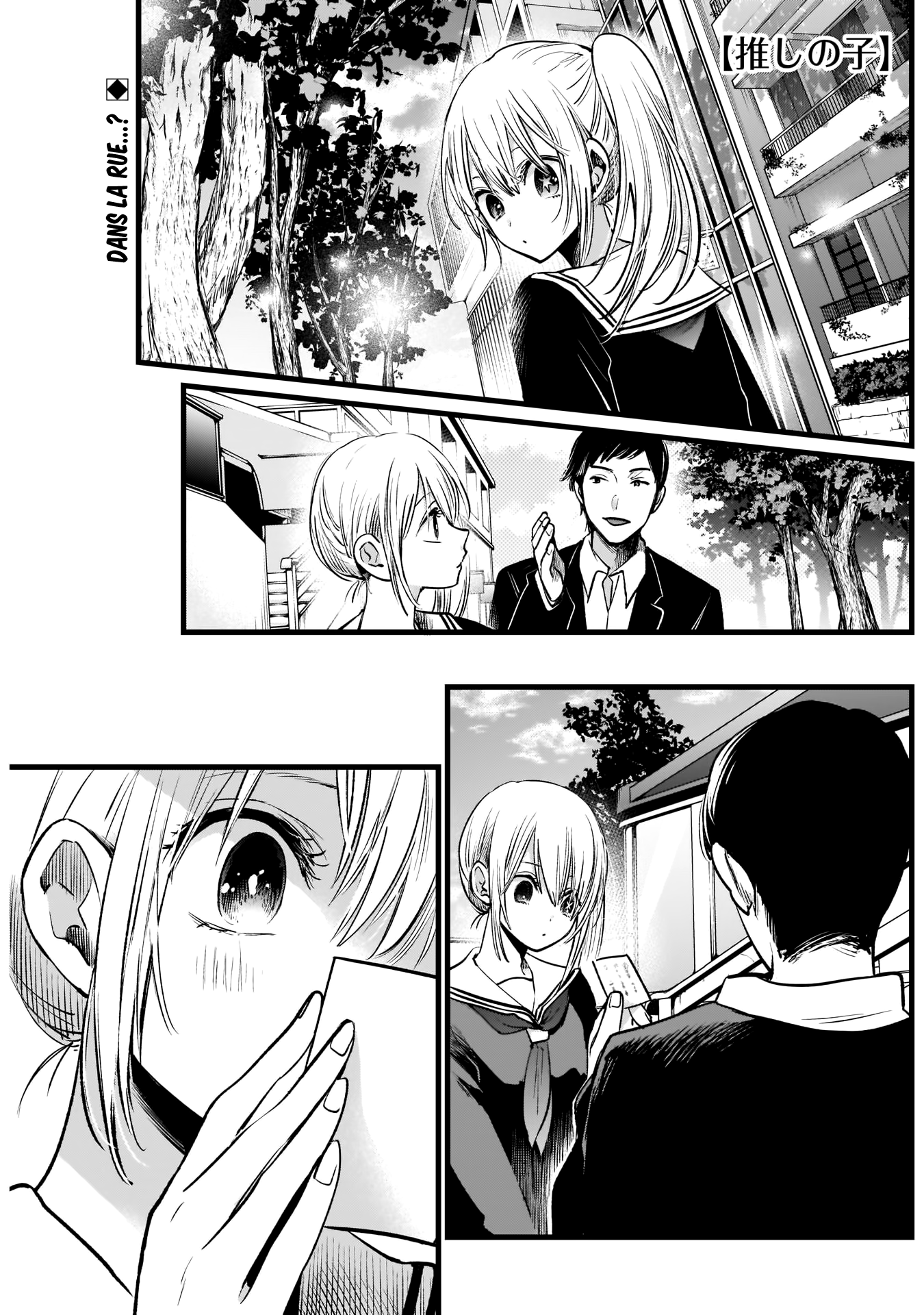 Read Oshi No Ko FR Manga Online