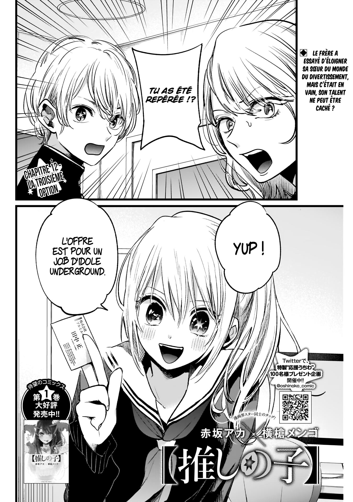 Read Oshi No Ko FR Manga Online