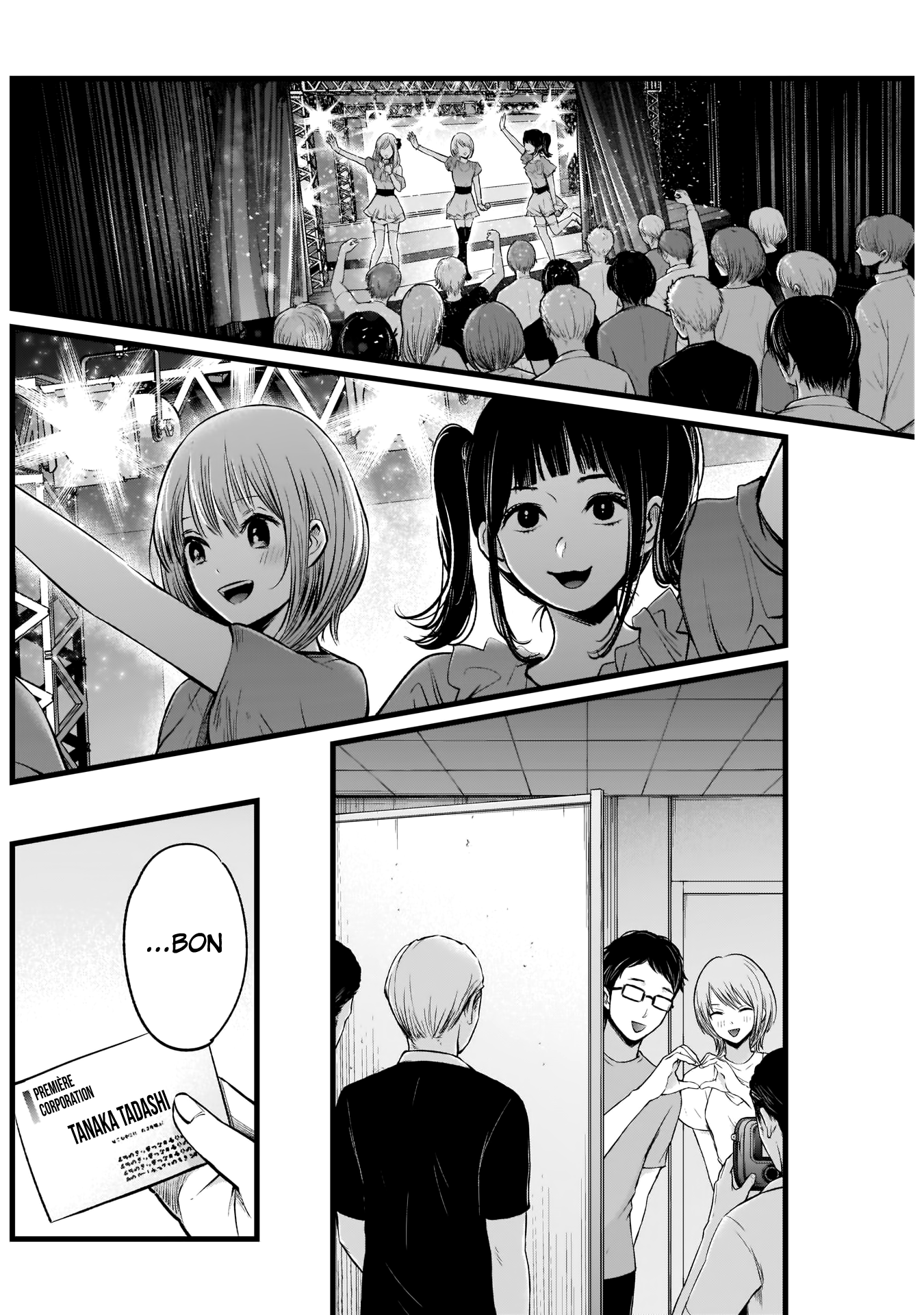 Read Oshi No Ko FR Manga Online
