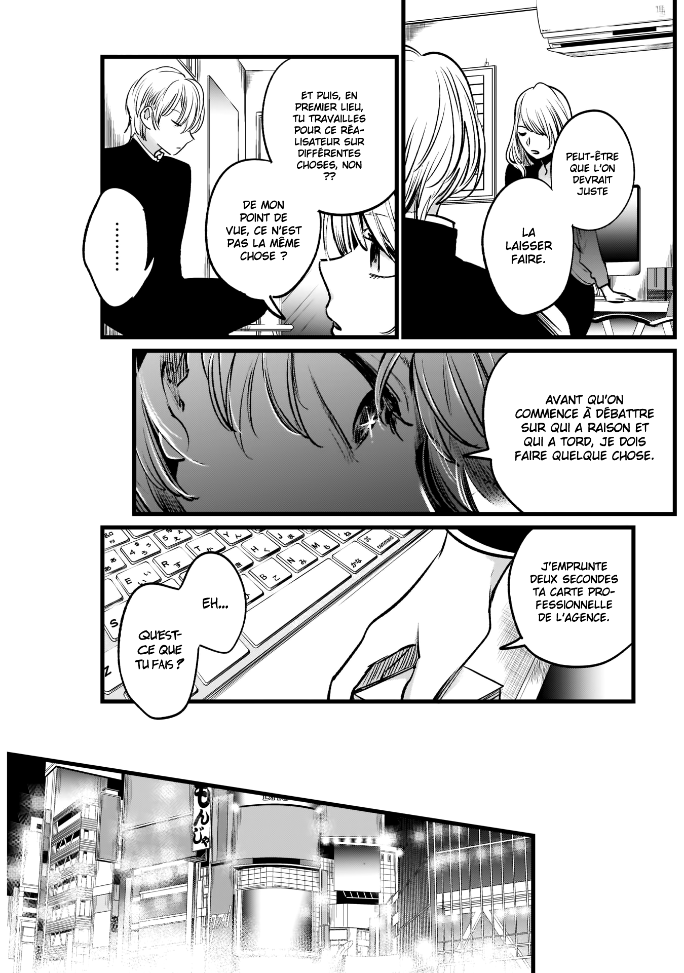 Read Oshi No Ko FR Manga Online