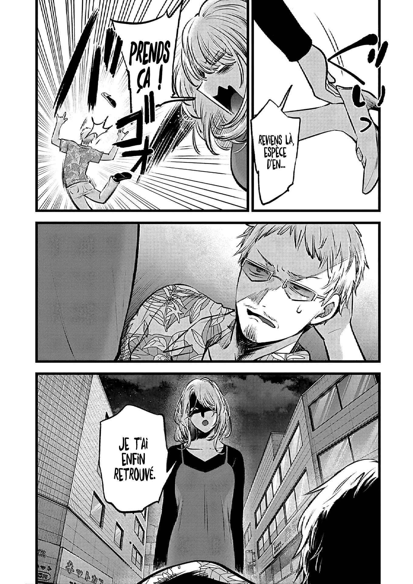 Read Oshi No Ko FR Manga Online