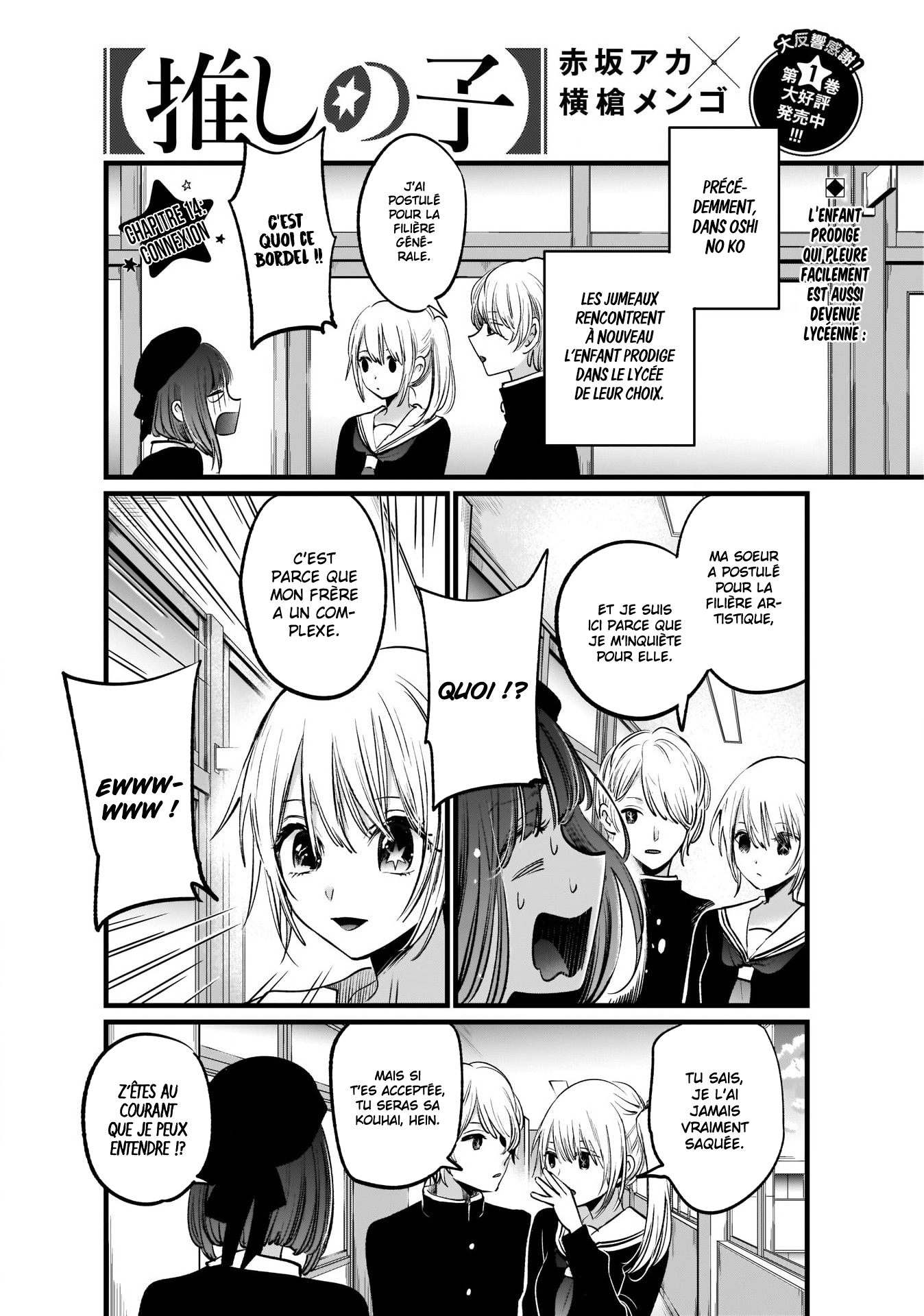 Read Oshi No Ko FR Manga Online