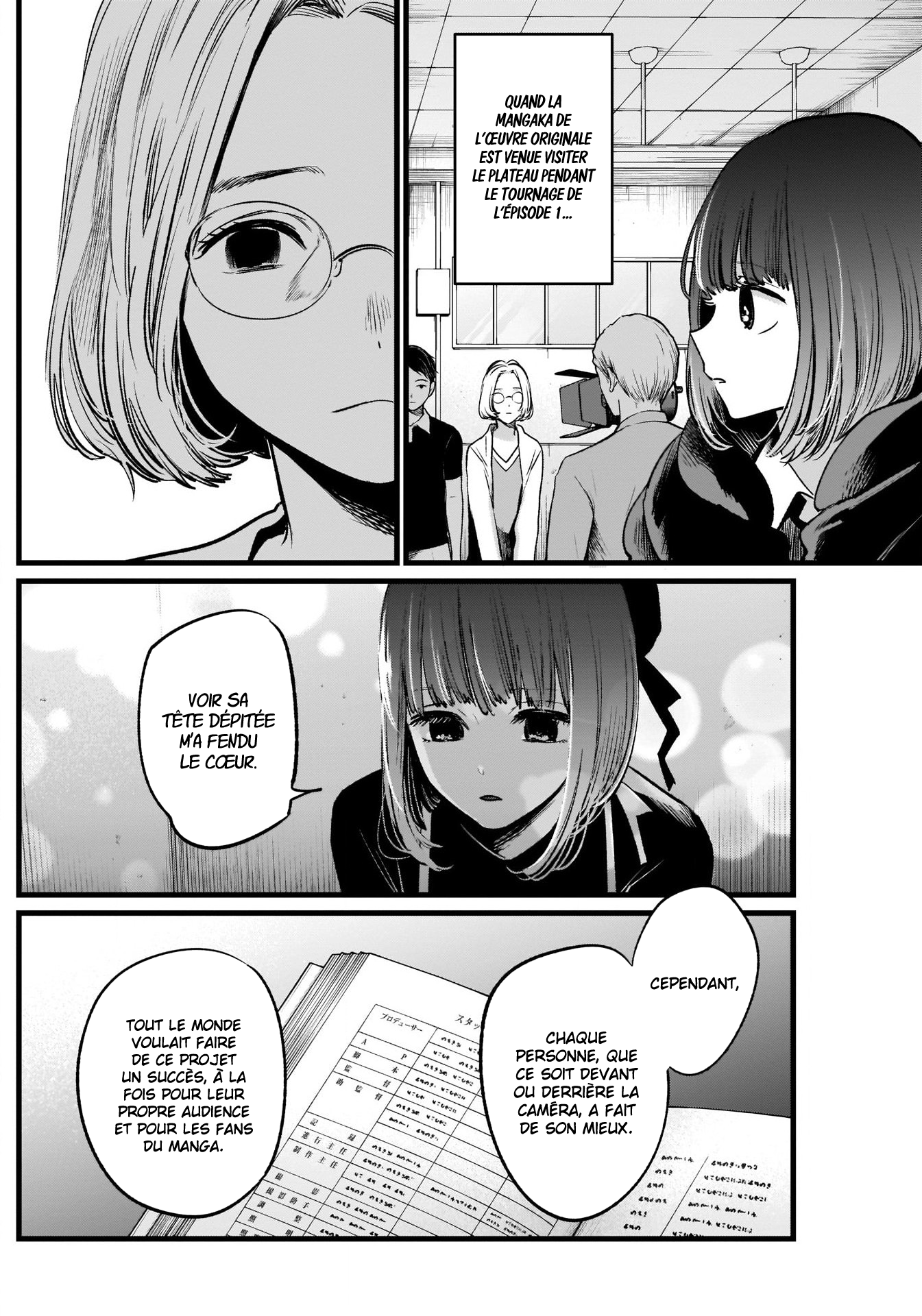 Read Oshi No Ko FR Manga Online