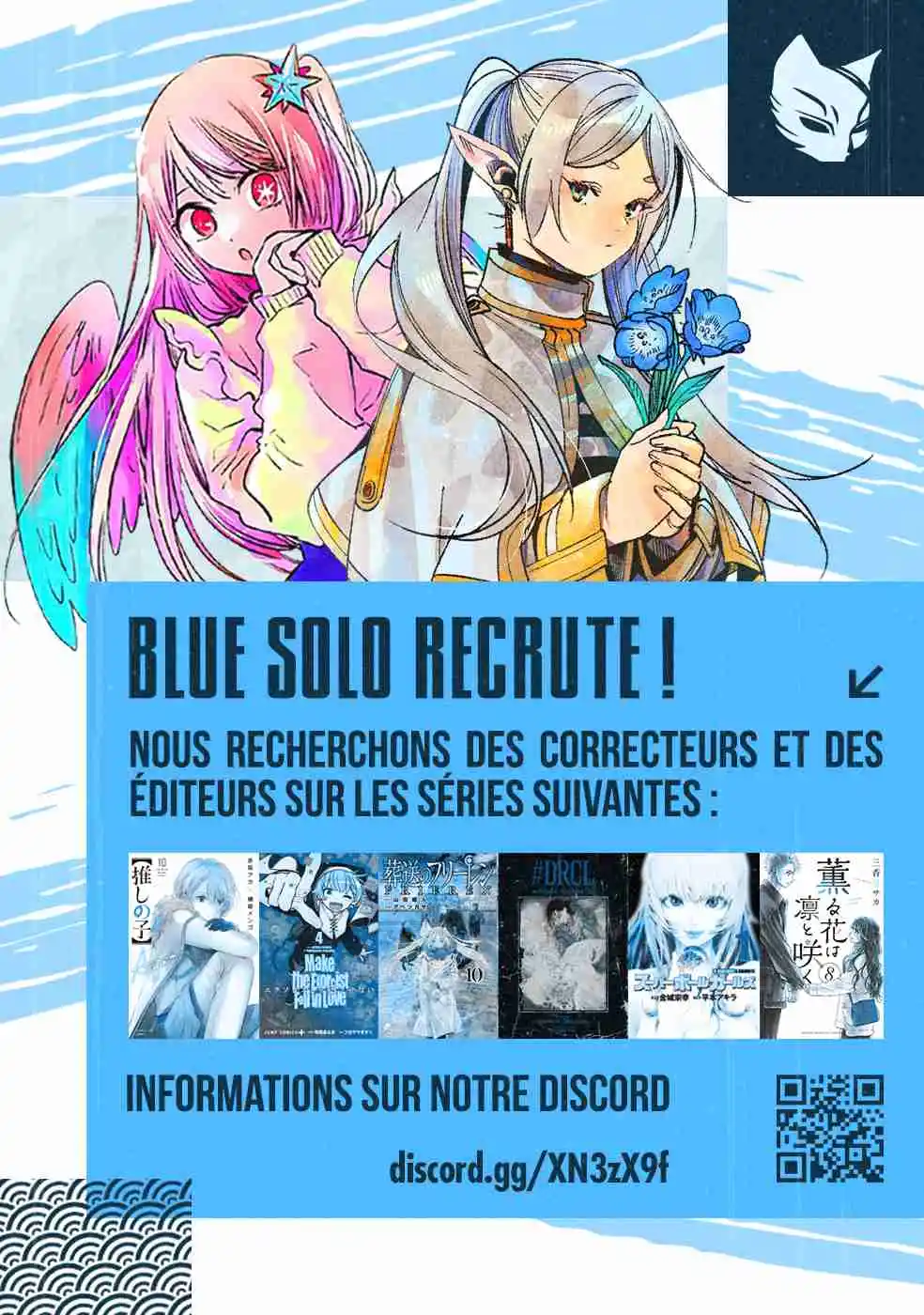 Read Oshi No Ko FR Manga Online