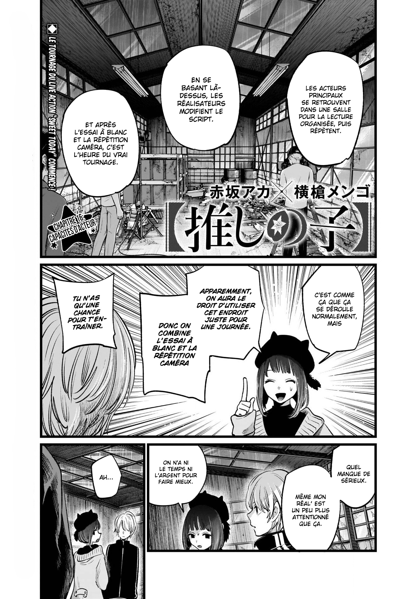 Read Oshi No Ko FR Manga Online