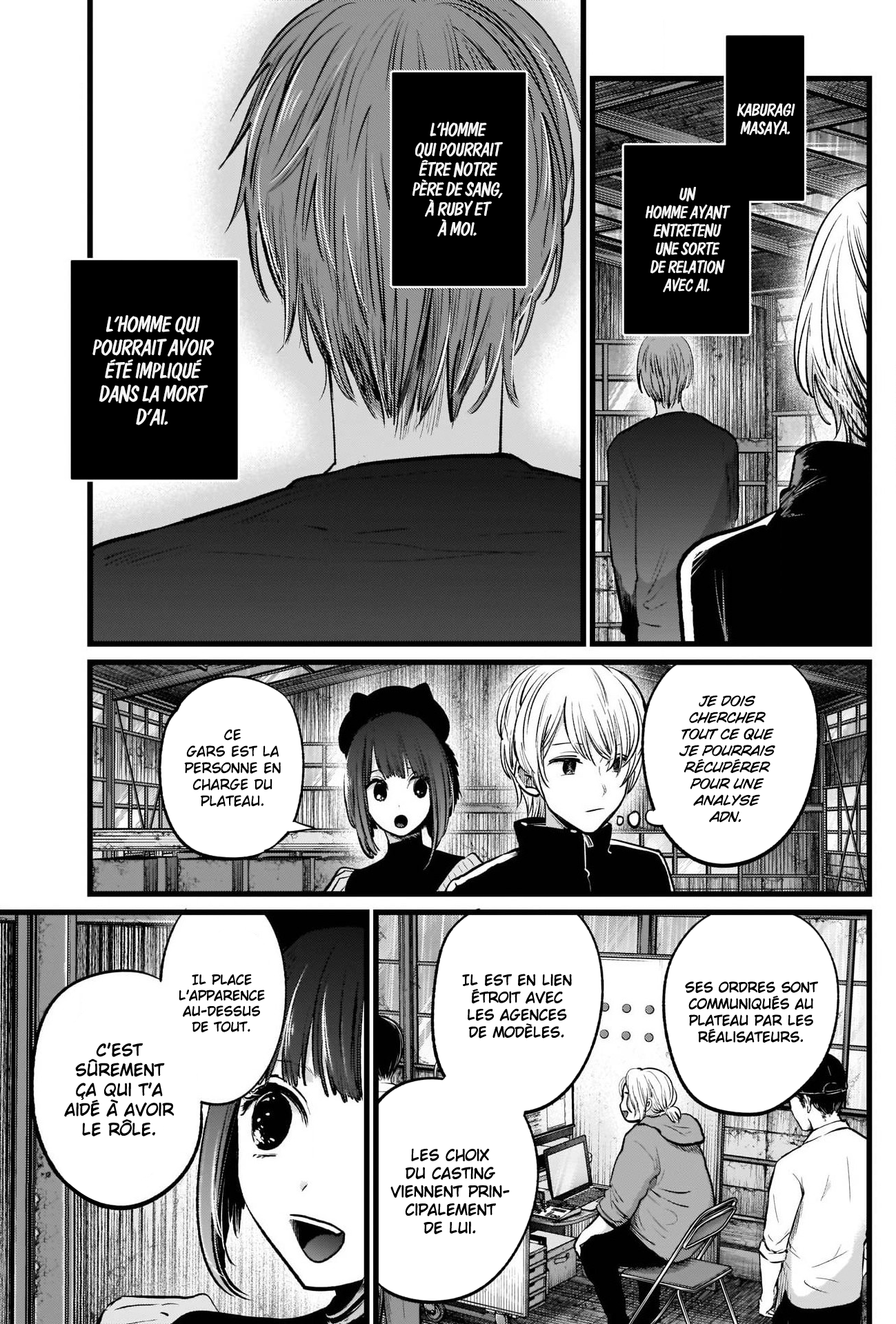 Read Oshi No Ko FR Manga Online
