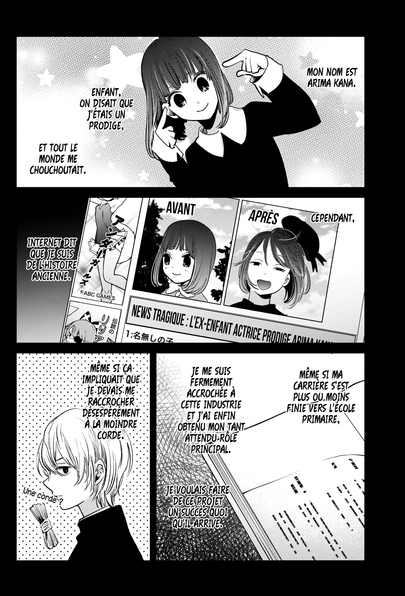 Read Oshi No Ko FR Manga Online