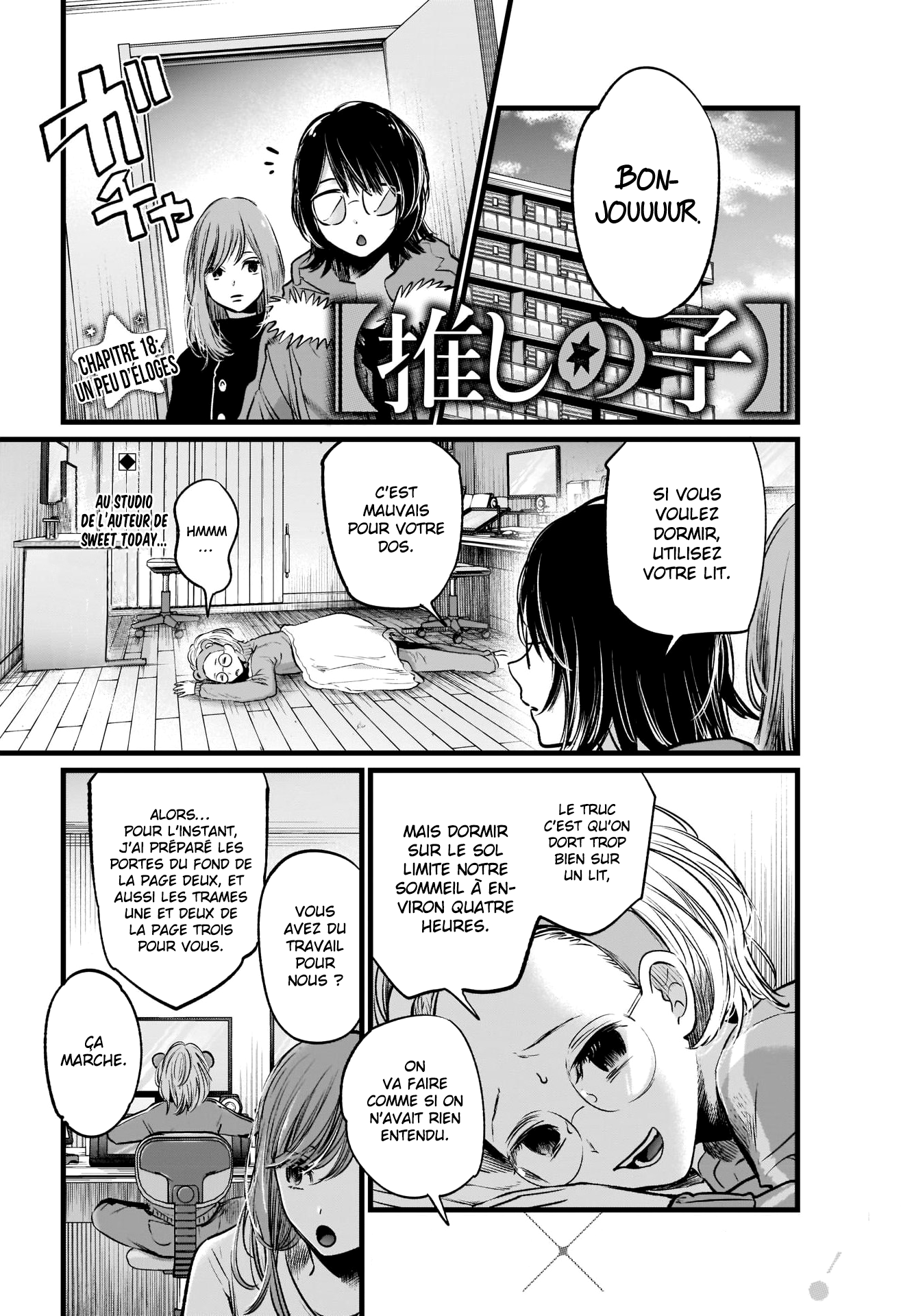 Read Oshi No Ko FR Manga Online