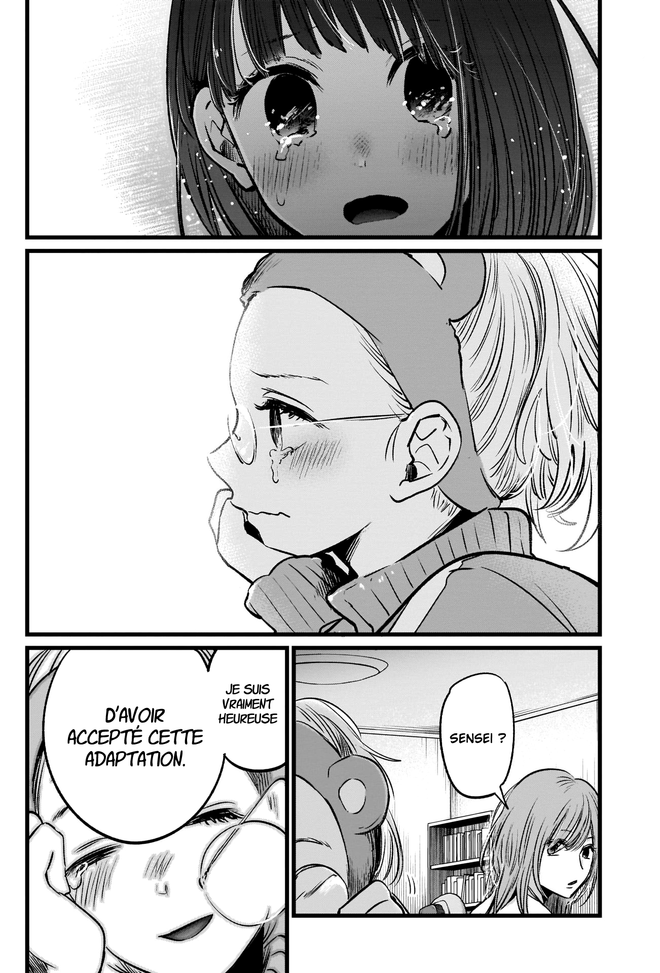 Read Oshi No Ko FR Manga Online
