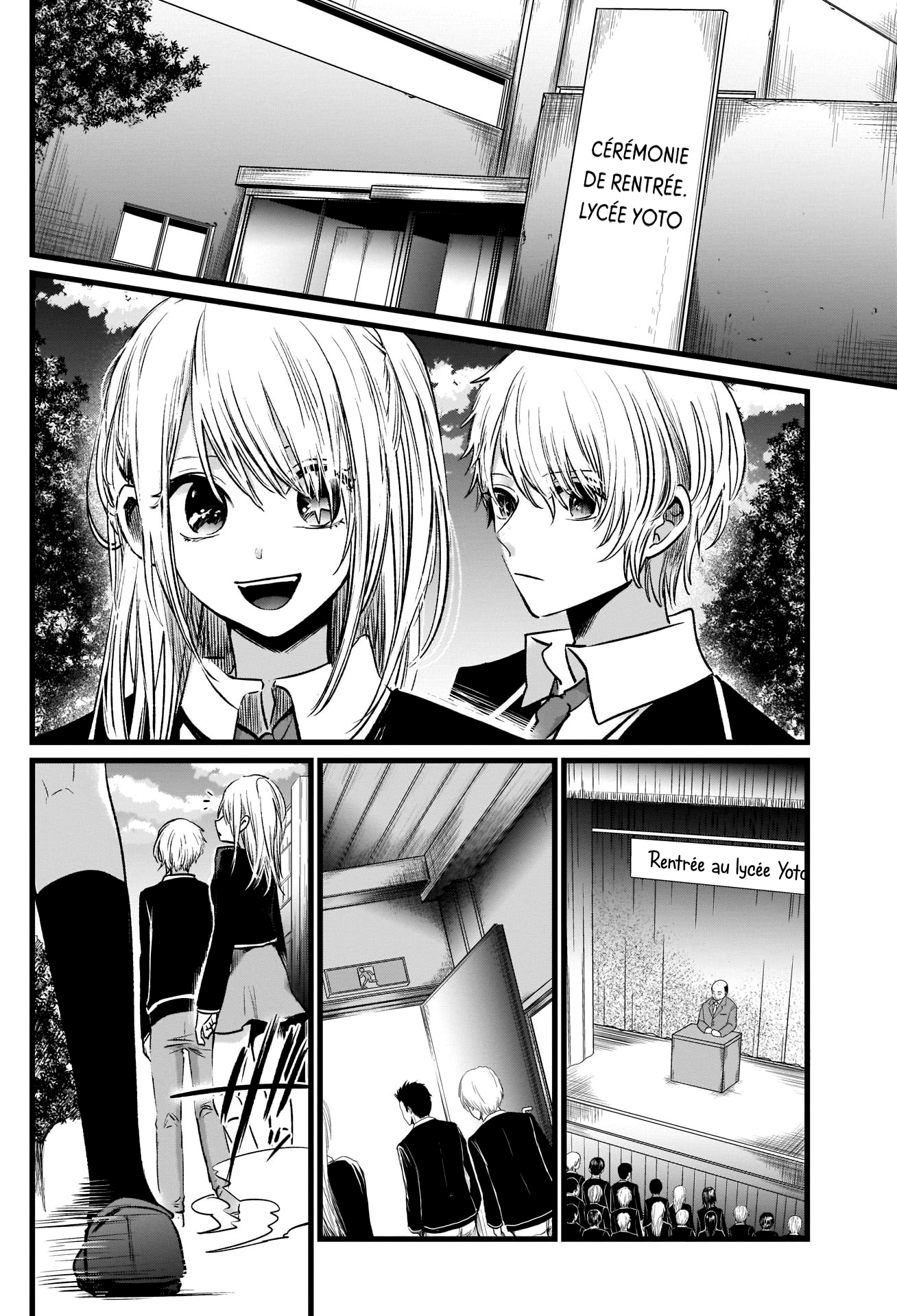 Read Oshi No Ko FR Manga Online