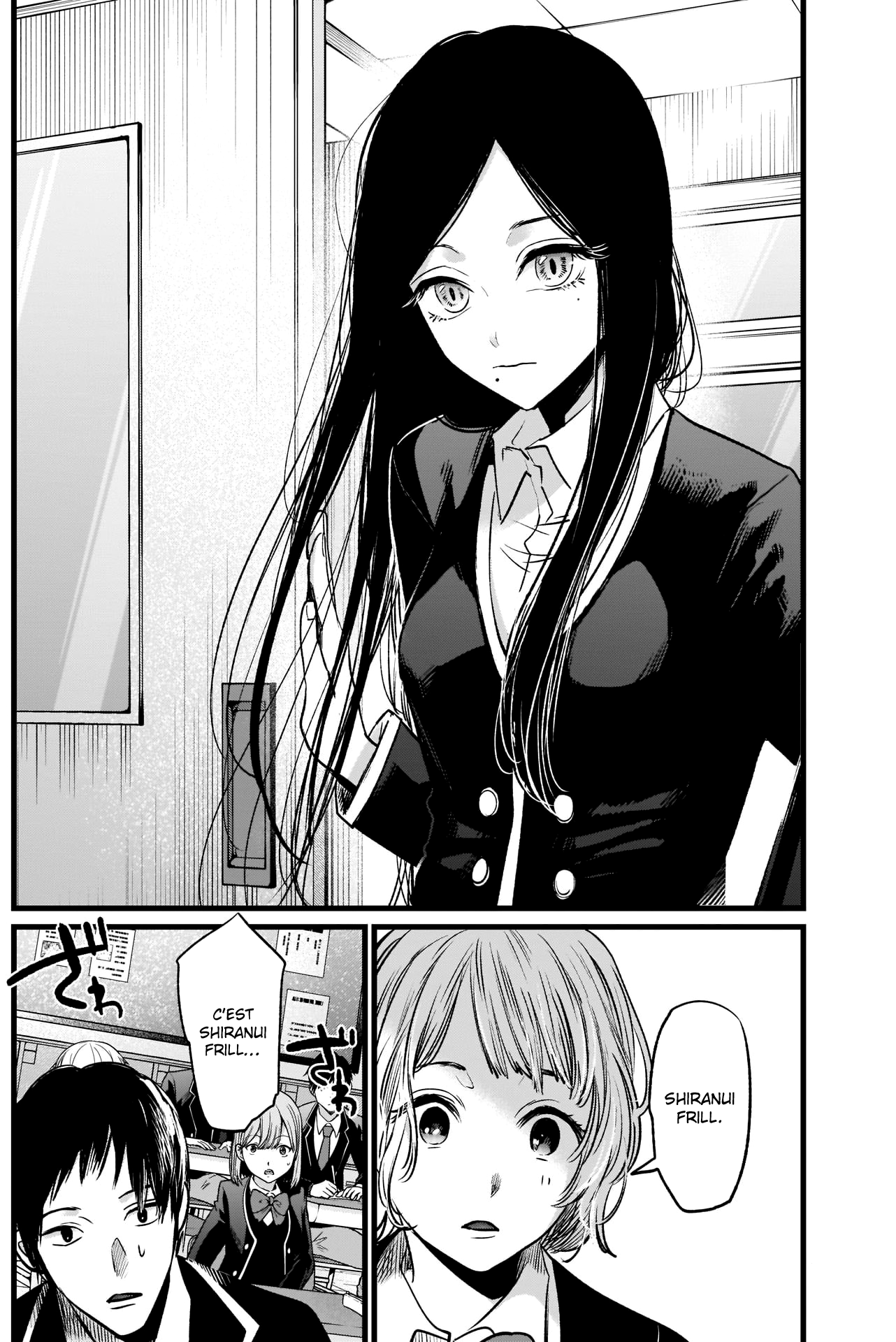 Read Oshi No Ko FR Manga Online