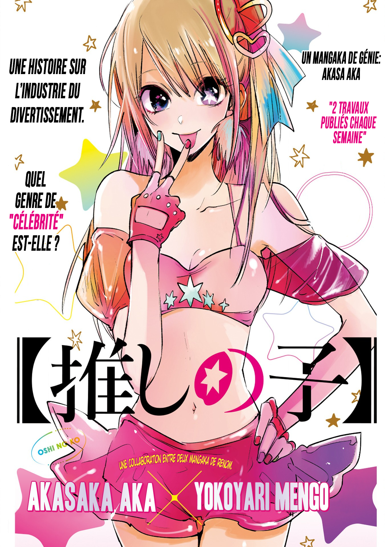 Read Oshi No Ko FR Manga Online