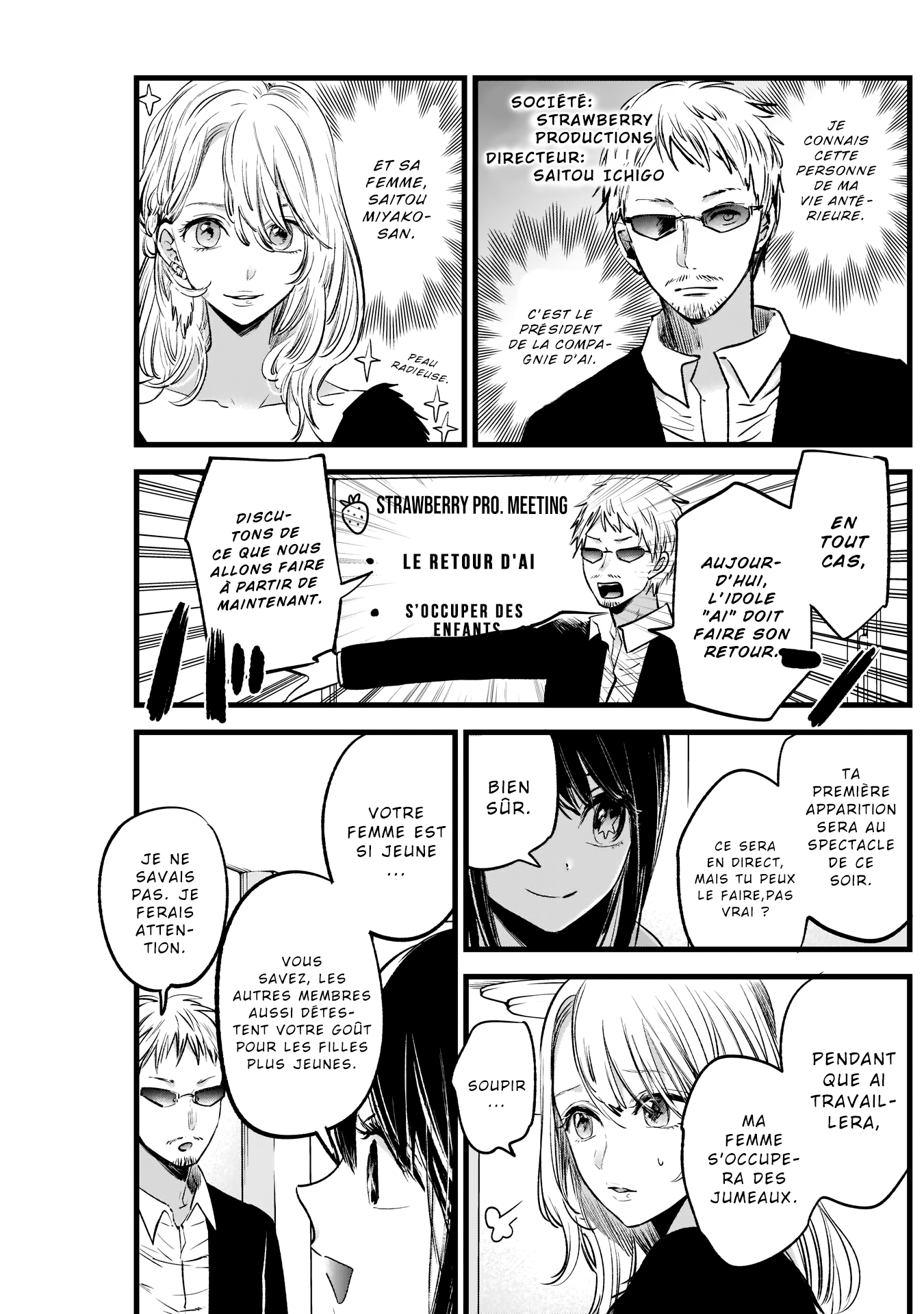 Read Oshi No Ko FR Manga Online