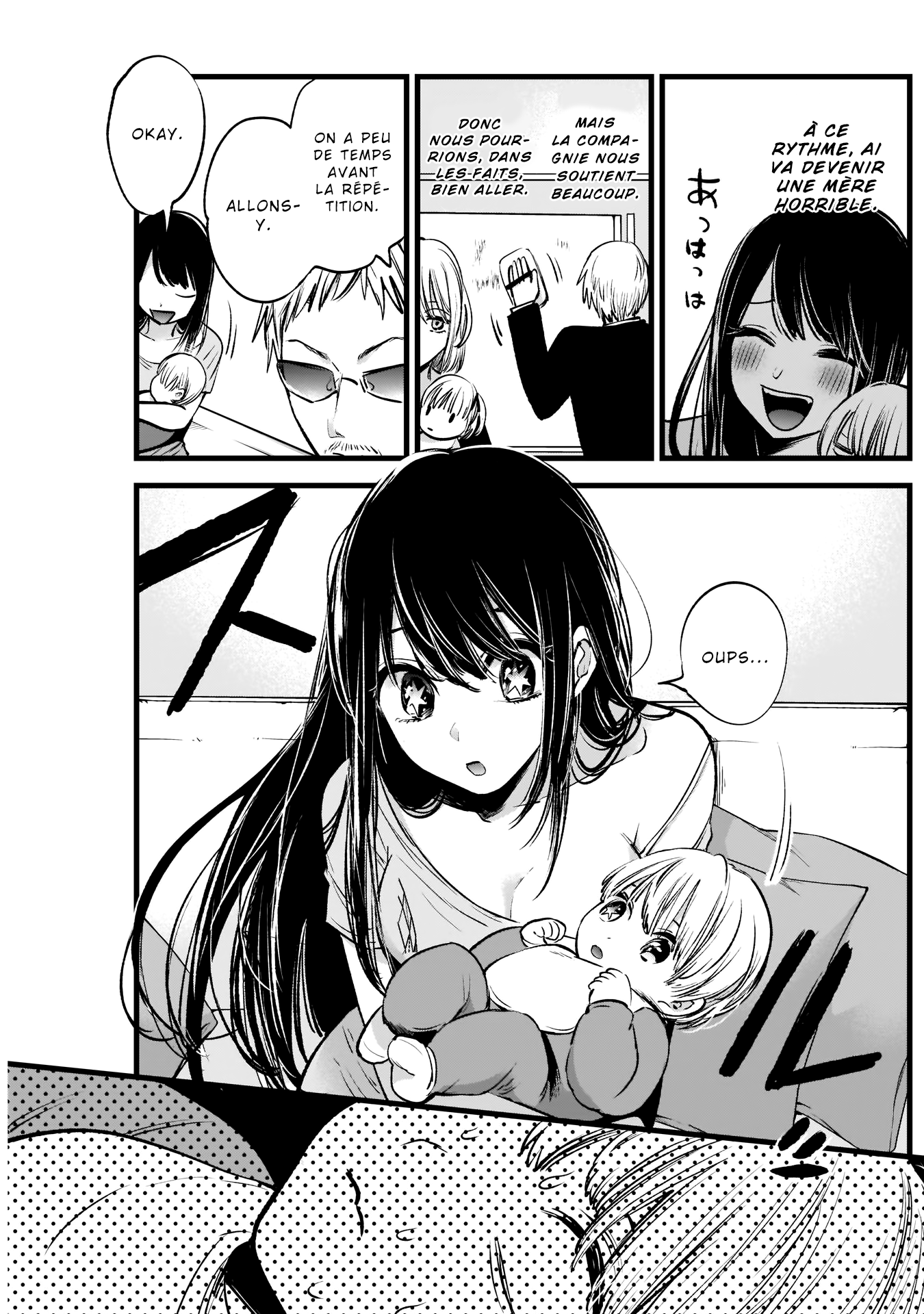 Read Oshi No Ko FR Manga Online