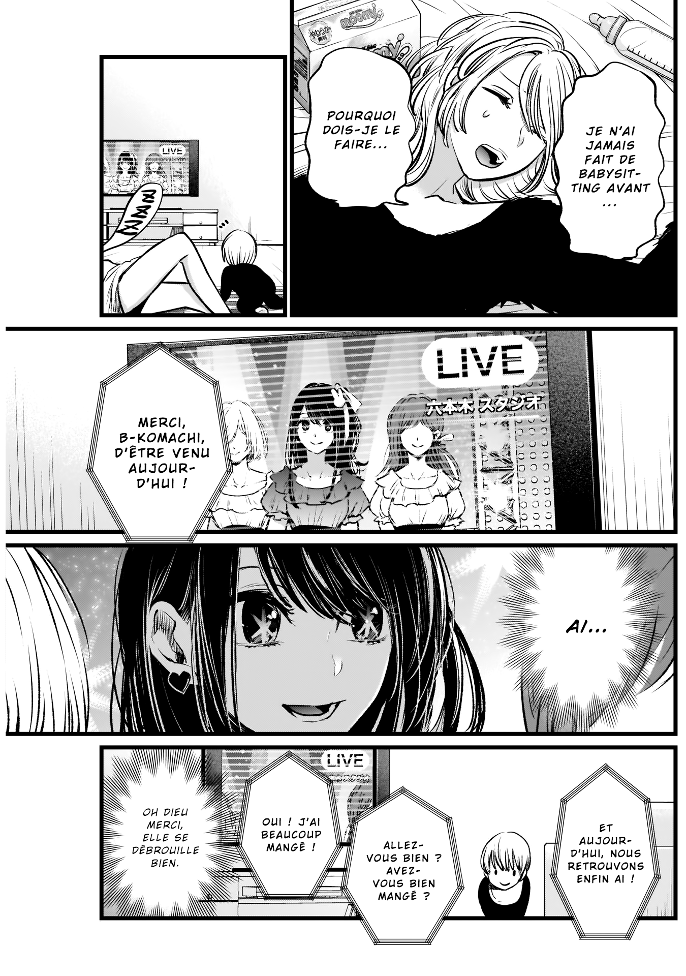 Read Oshi No Ko FR Manga Online