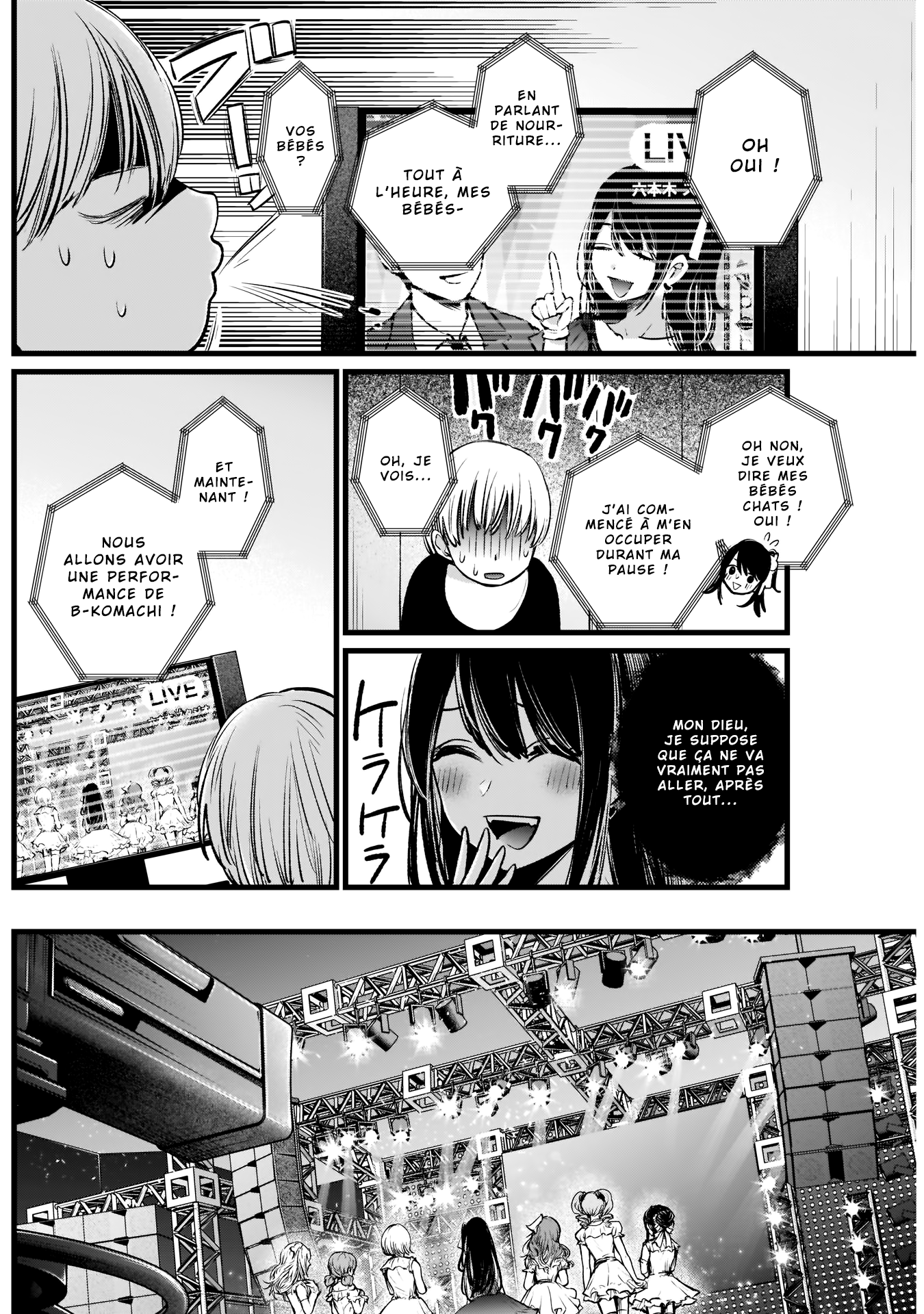 Read Oshi No Ko FR Manga Online