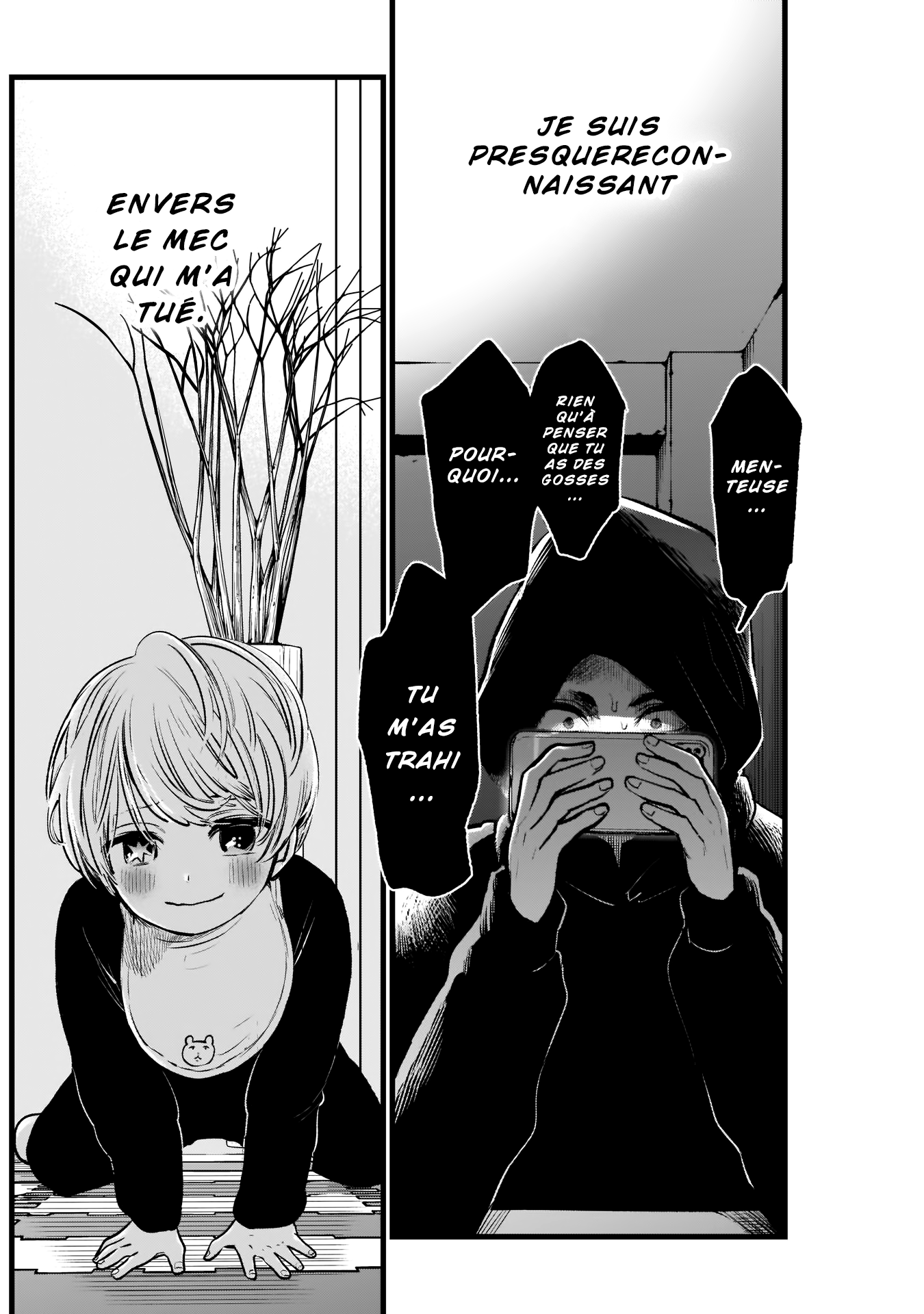 Read Oshi No Ko FR Manga Online