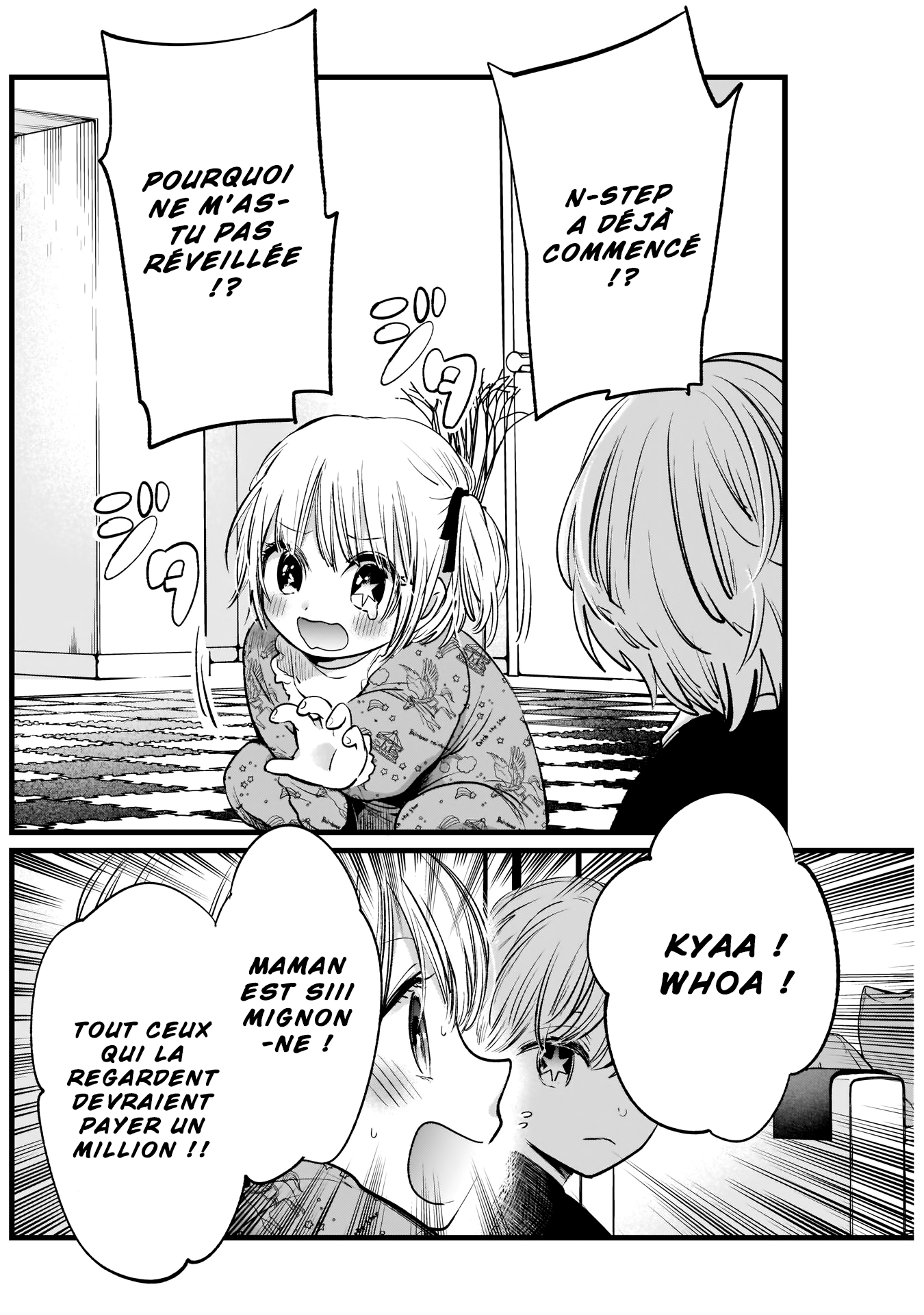 Read Oshi No Ko FR Manga Online