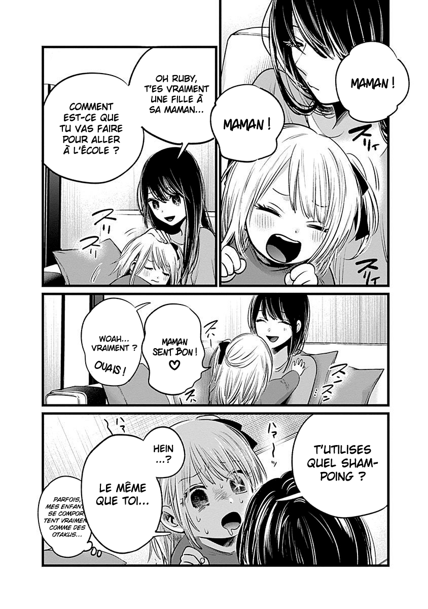 Read Oshi No Ko FR Manga Online