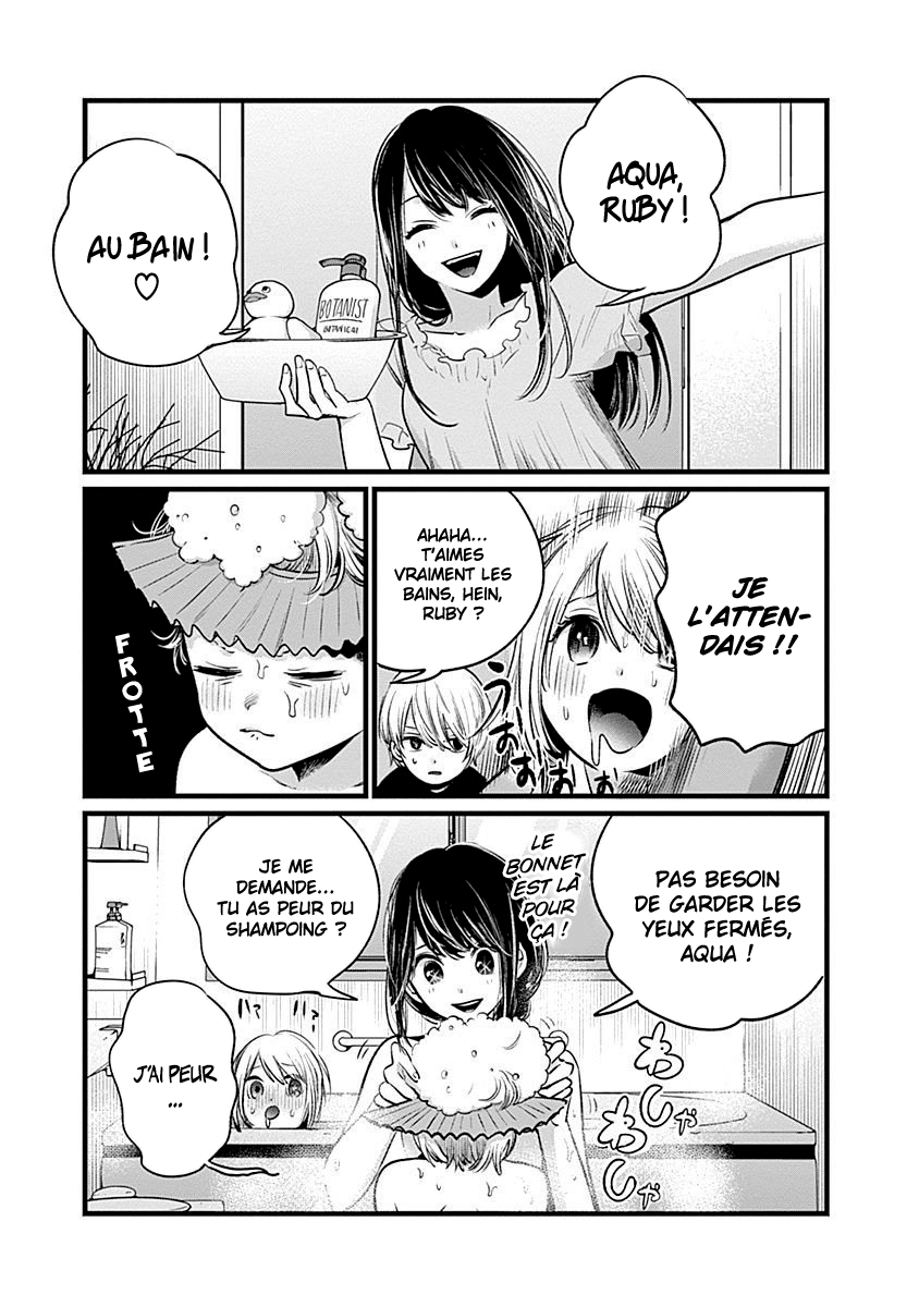 Read Oshi No Ko FR Manga Online