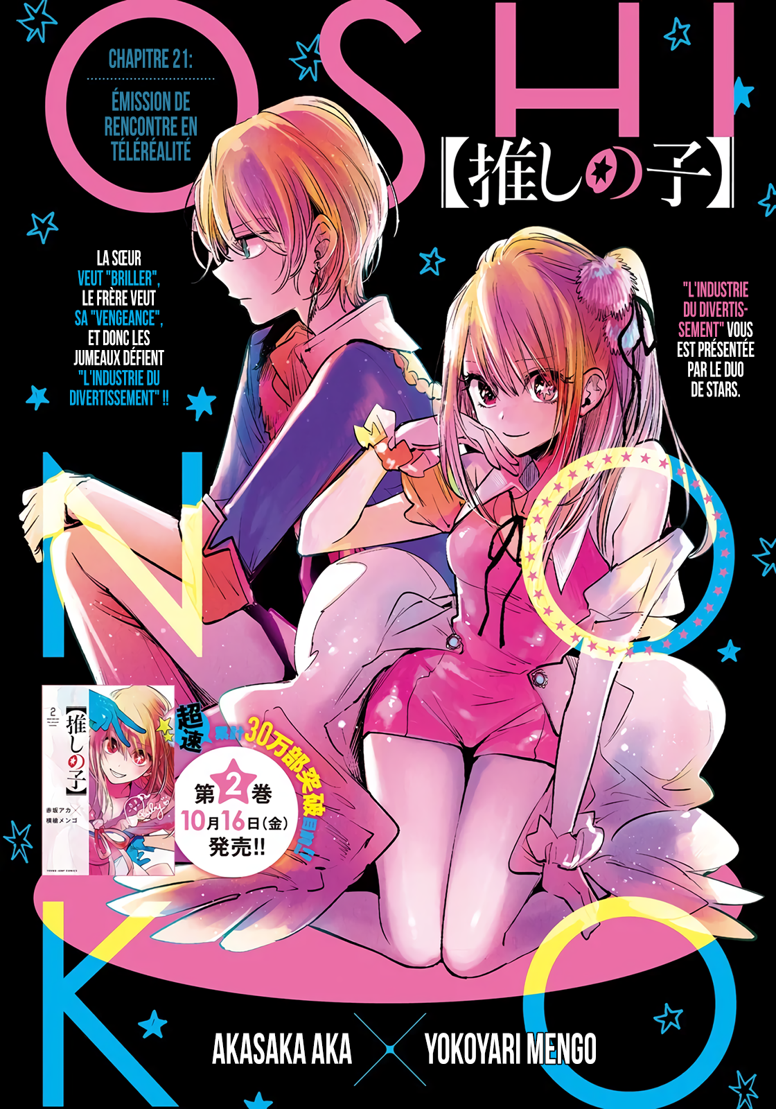 Read Oshi No Ko FR Manga Online