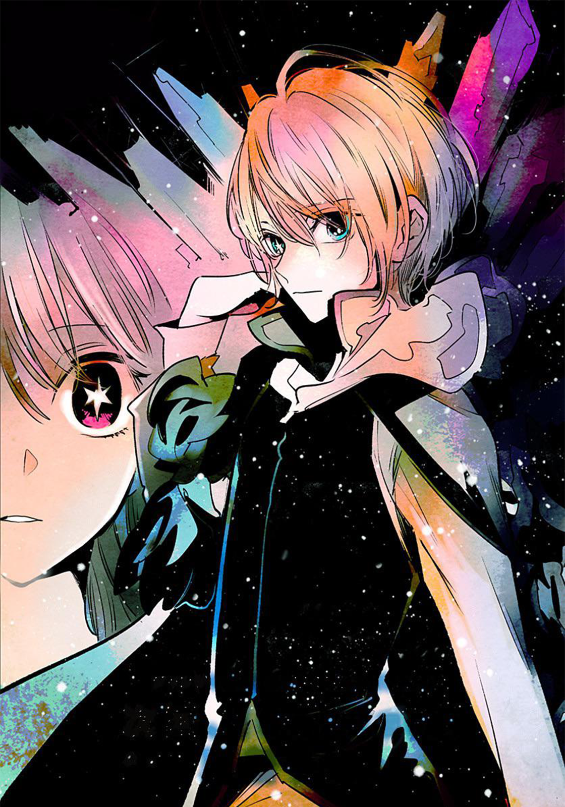 Read Oshi No Ko FR Manga Online