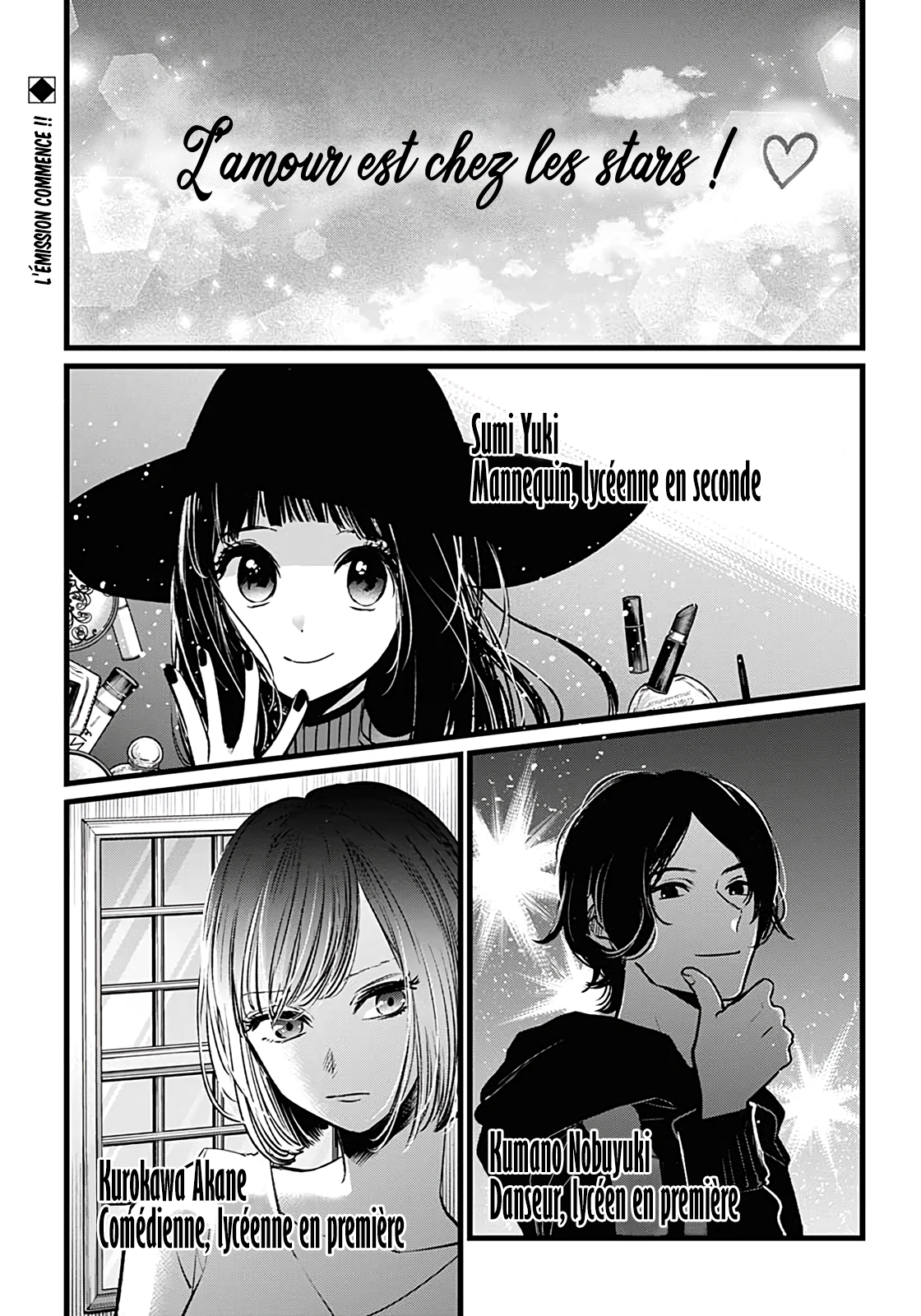 Read Oshi No Ko FR Manga Online