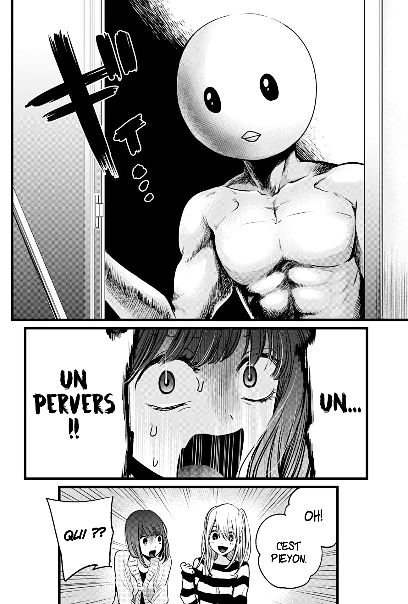 Read Oshi No Ko FR Manga Online