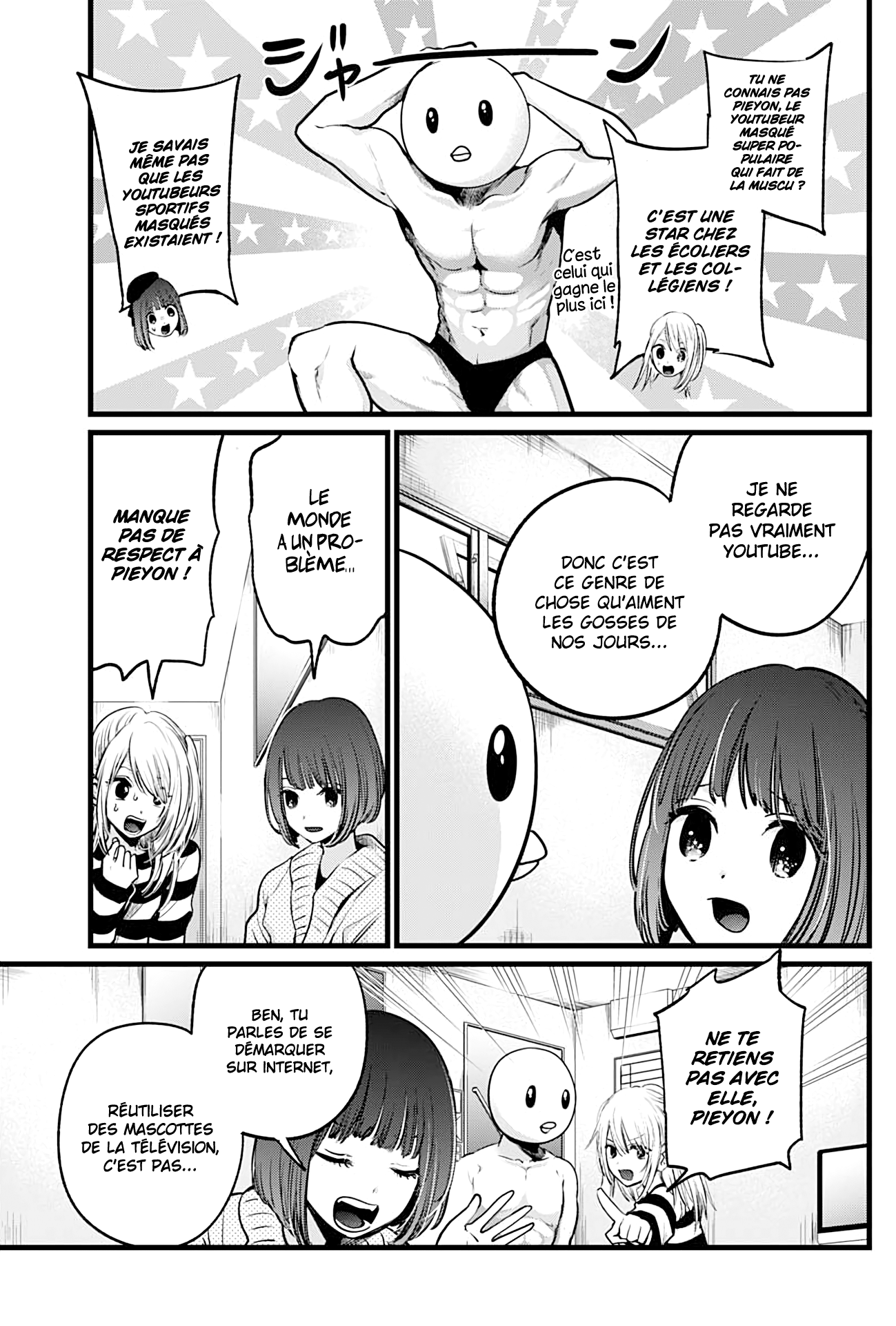 Read Oshi No Ko FR Manga Online