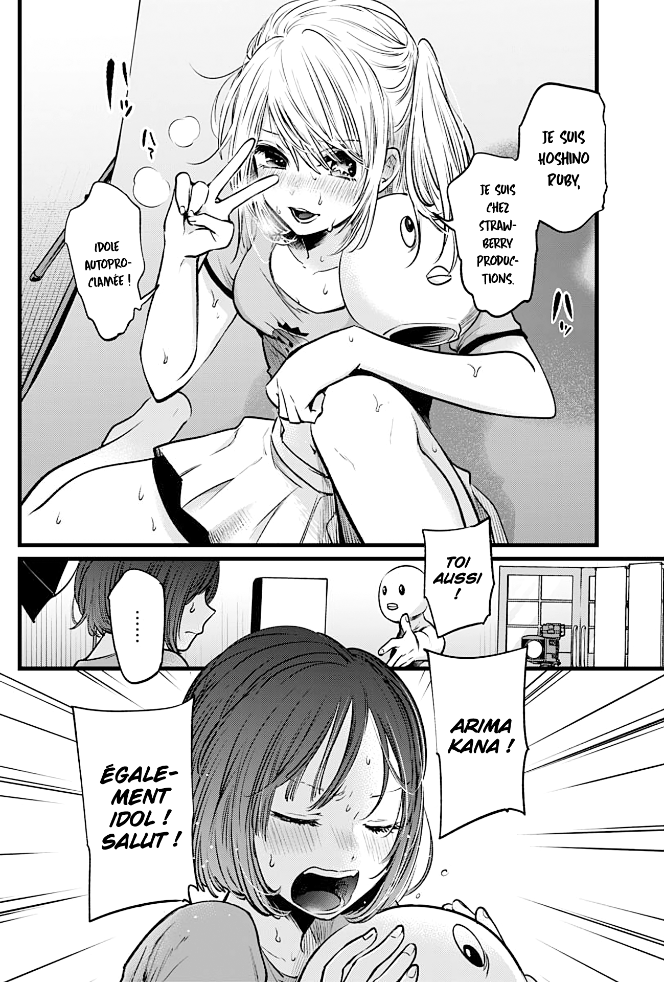 Read Oshi No Ko FR Manga Online