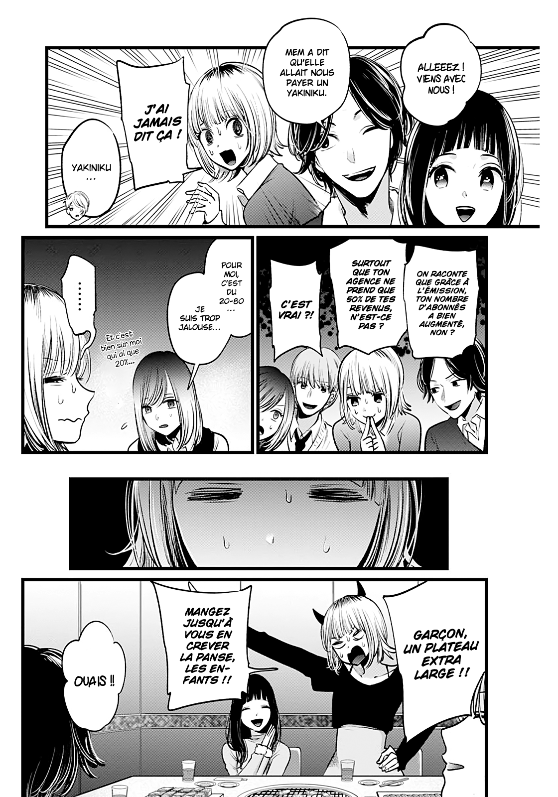 Read Oshi No Ko FR Manga Online