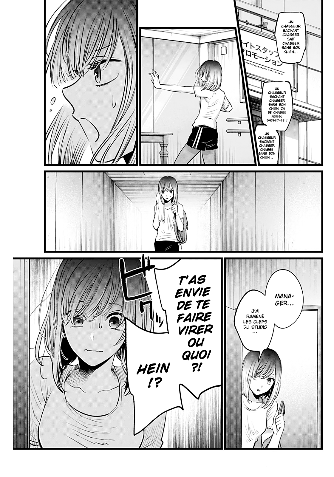 Read Oshi No Ko FR Manga Online