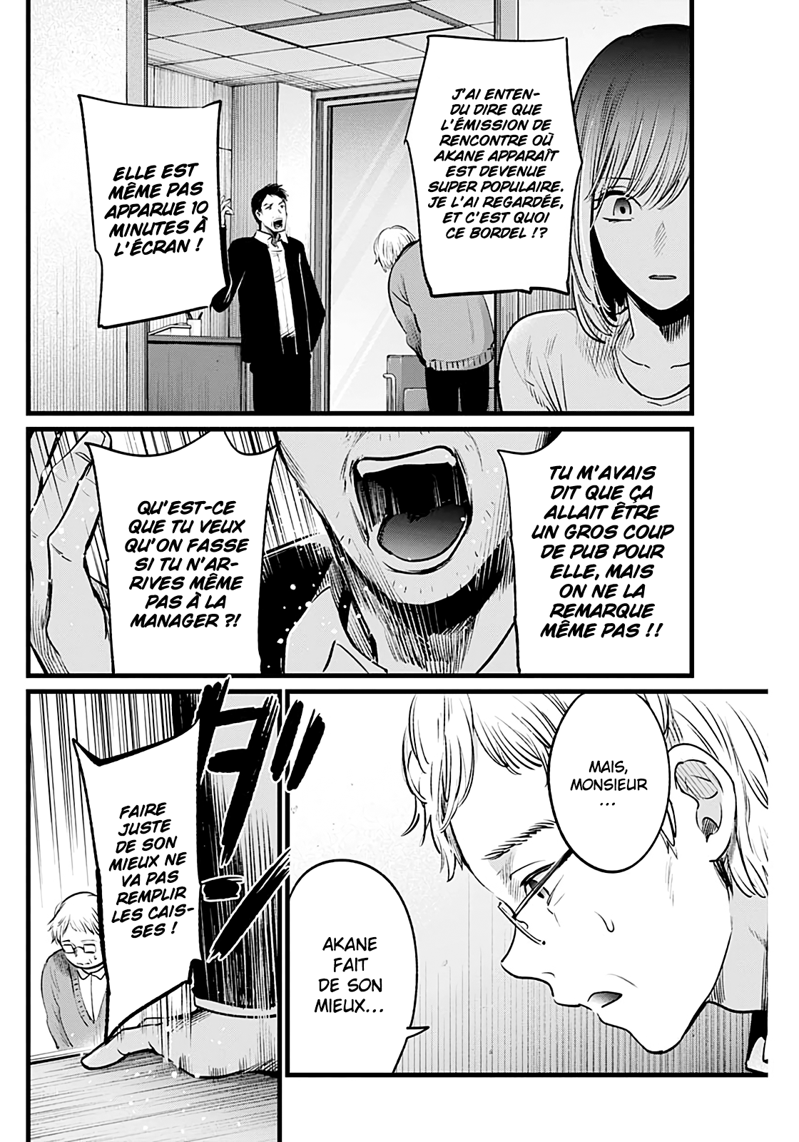 Read Oshi No Ko FR Manga Online