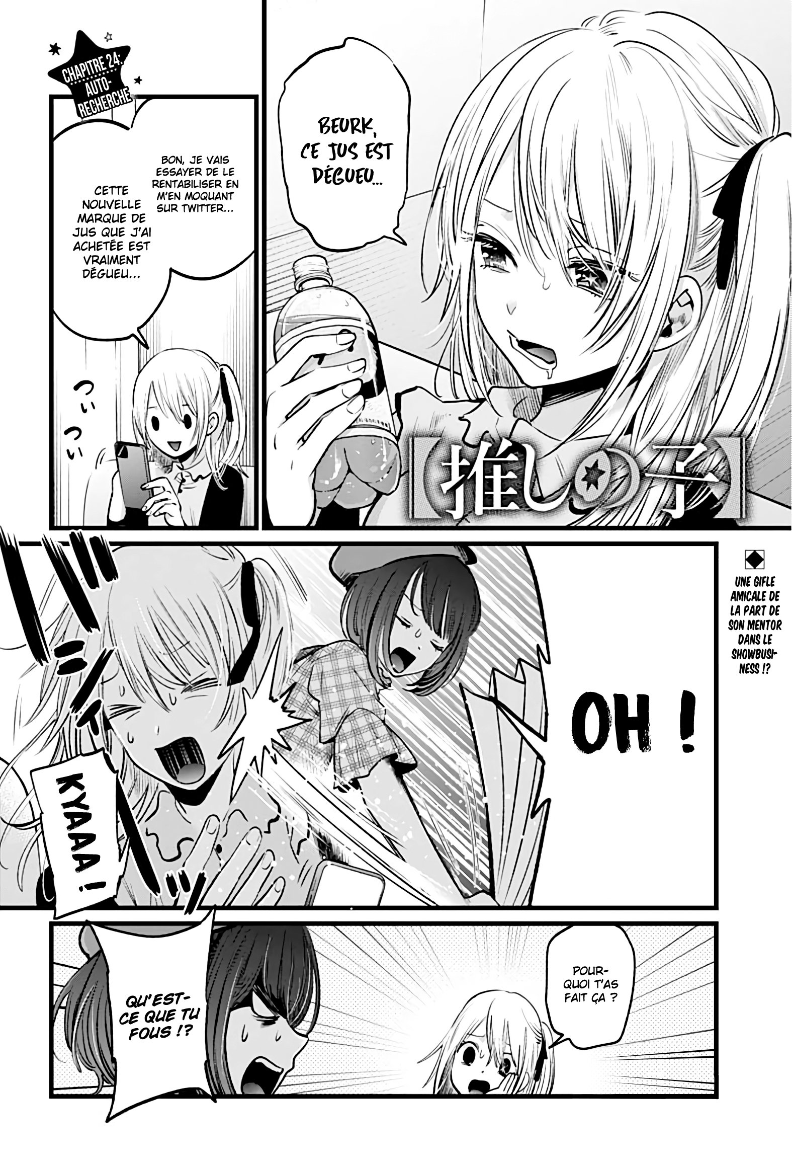 Read Oshi No Ko FR Manga Online