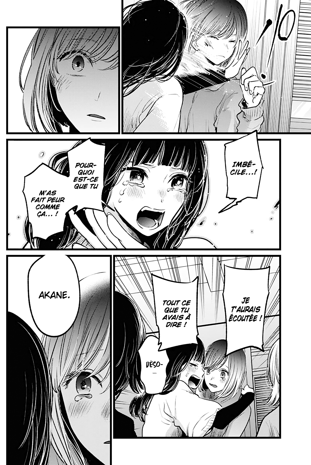 Read Oshi No Ko FR Manga Online