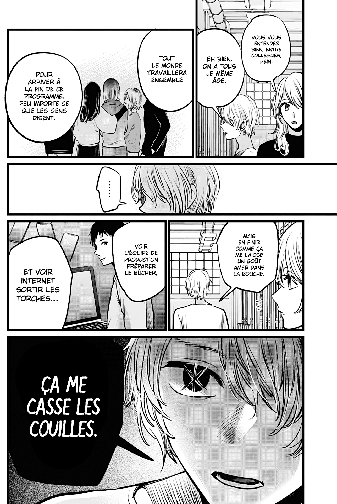 Read Oshi No Ko FR Manga Online