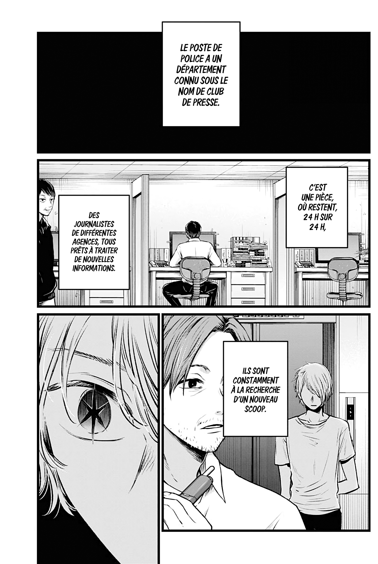 Read Oshi No Ko FR Manga Online