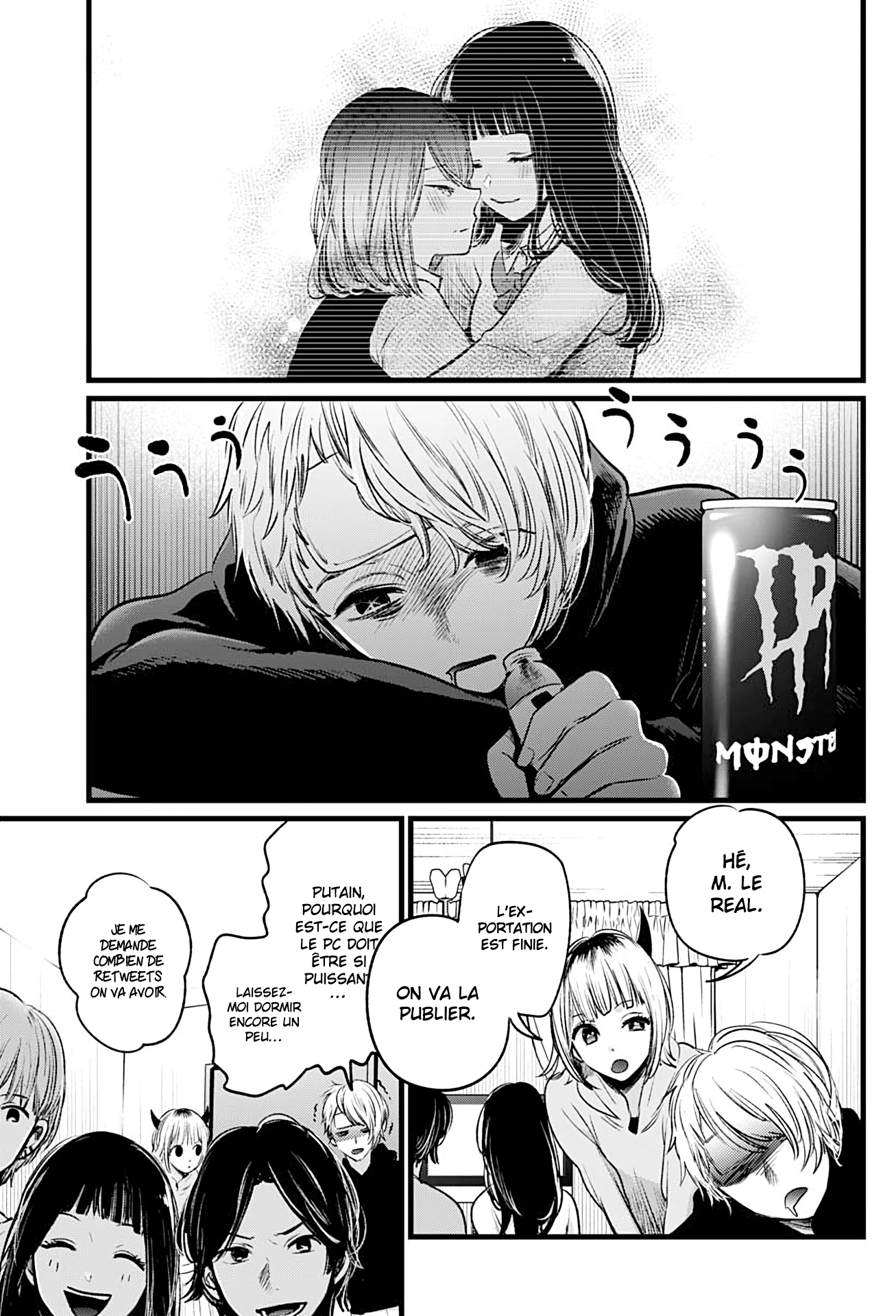 Read Oshi No Ko FR Manga Online