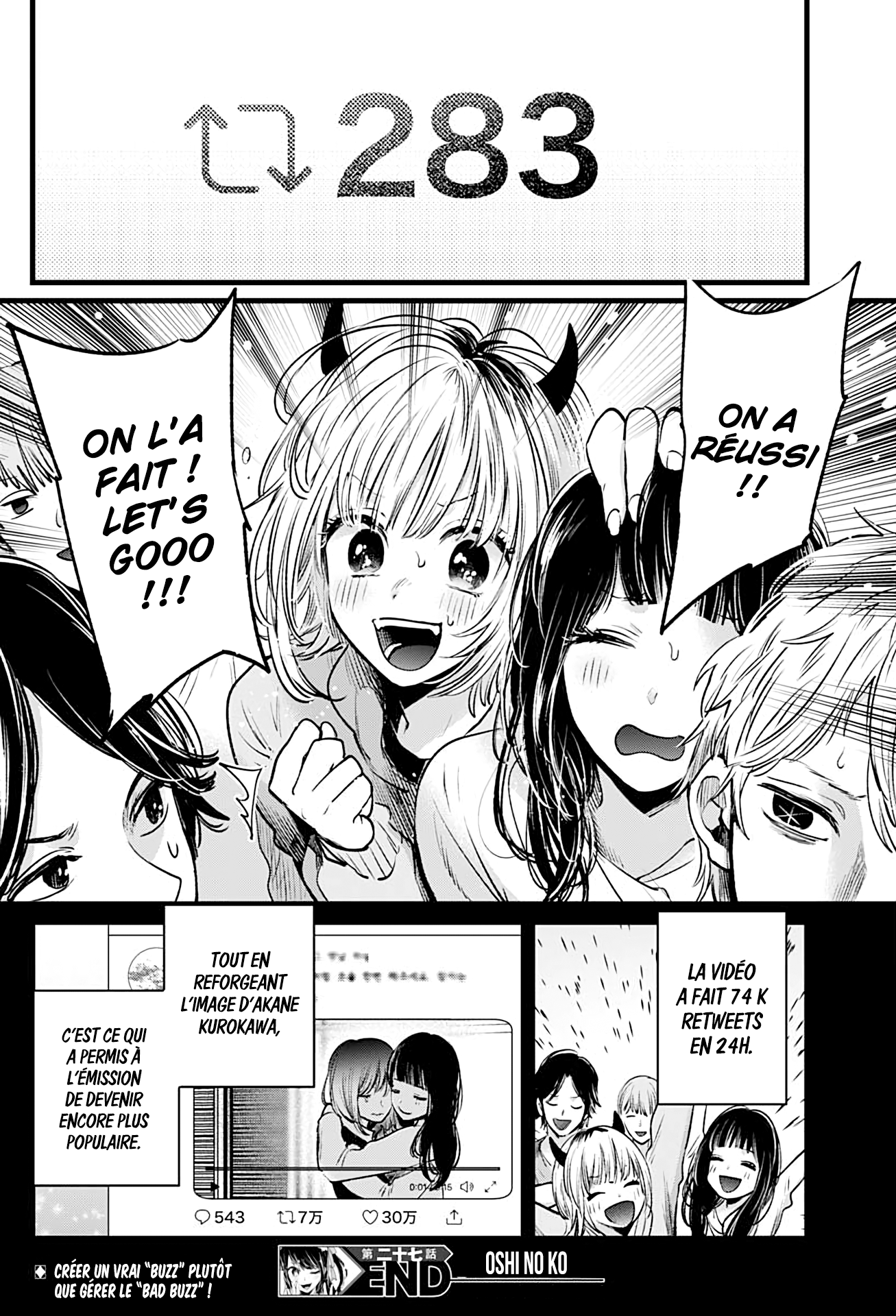 Read Oshi No Ko FR Manga Online