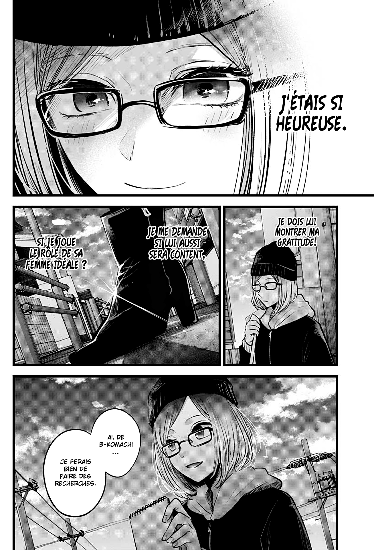 Read Oshi No Ko FR Manga Online