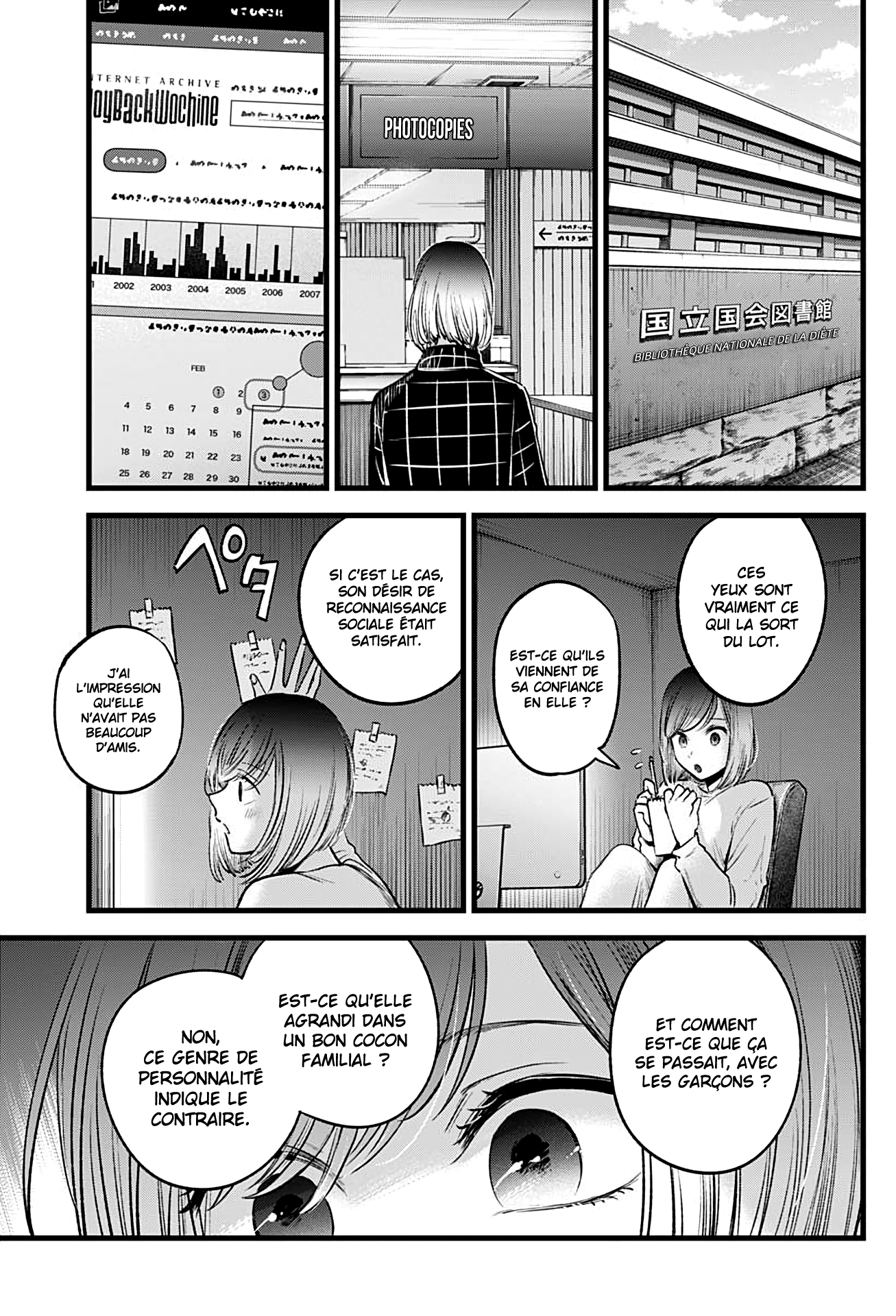 Read Oshi No Ko FR Manga Online