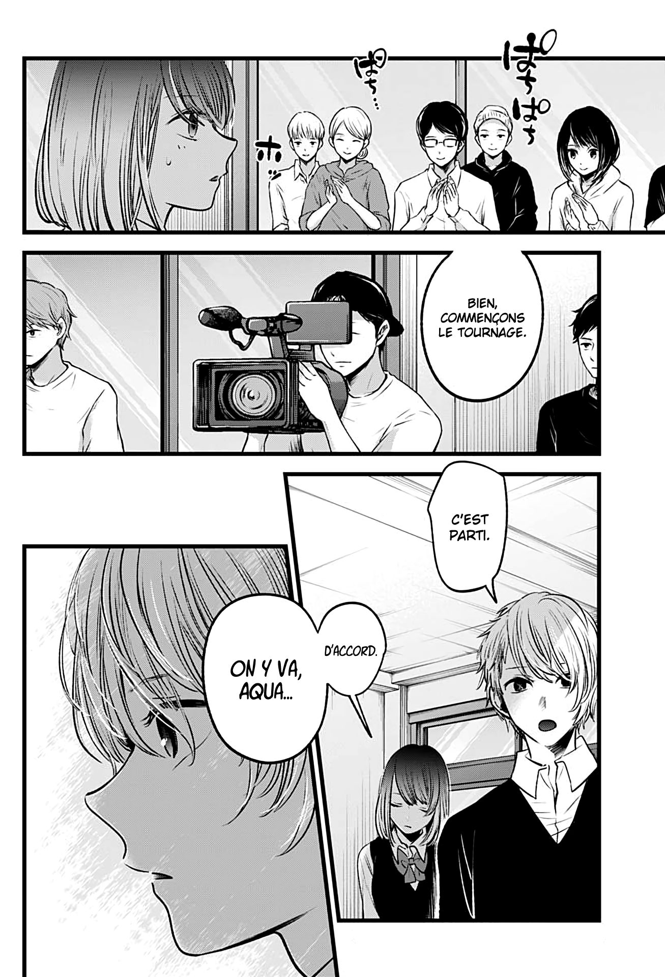 Read Oshi No Ko FR Manga Online