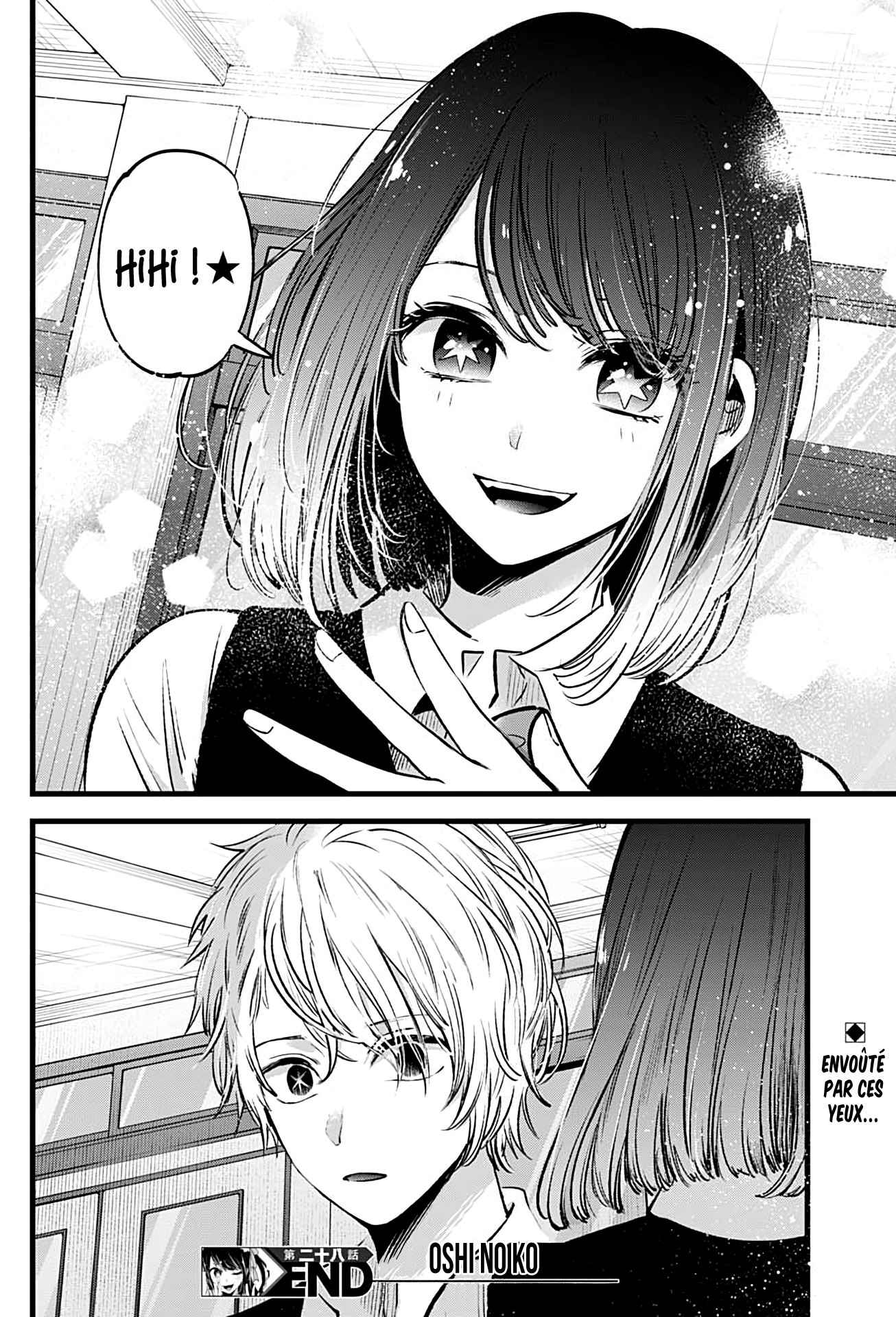 Read Oshi No Ko FR Manga Online