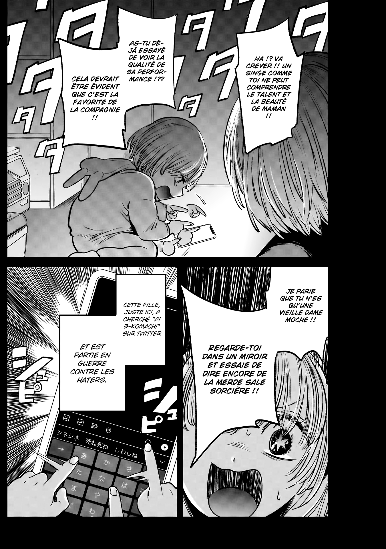 Read Oshi No Ko FR Manga Online